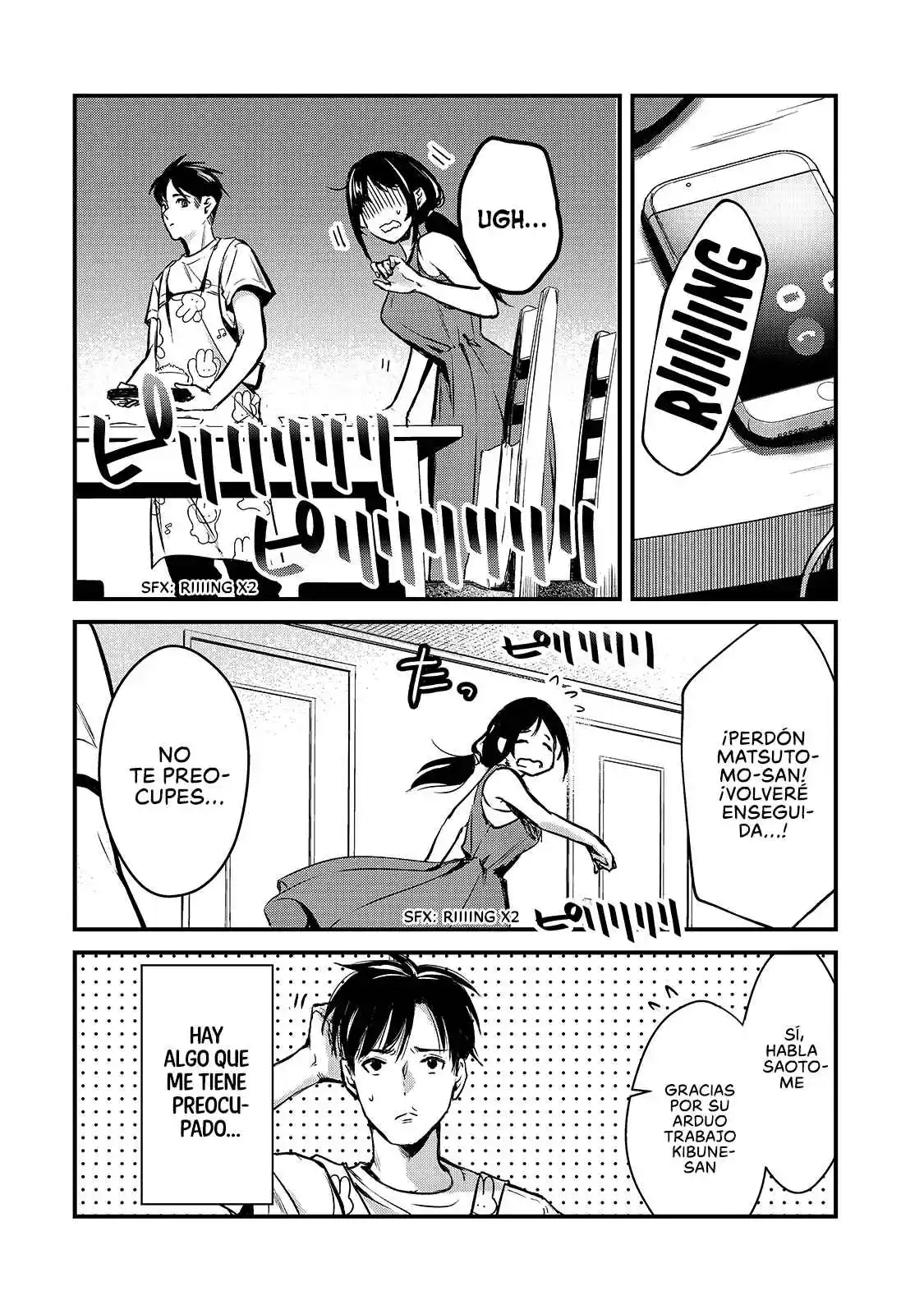 It's Fun Having A 300,000 Yen A Month Job Welcoming Home An Onee-san Who Doesn't Find Meaning In A Job That Pays Her 500,000 Yen A Month capítulo 15 página 7