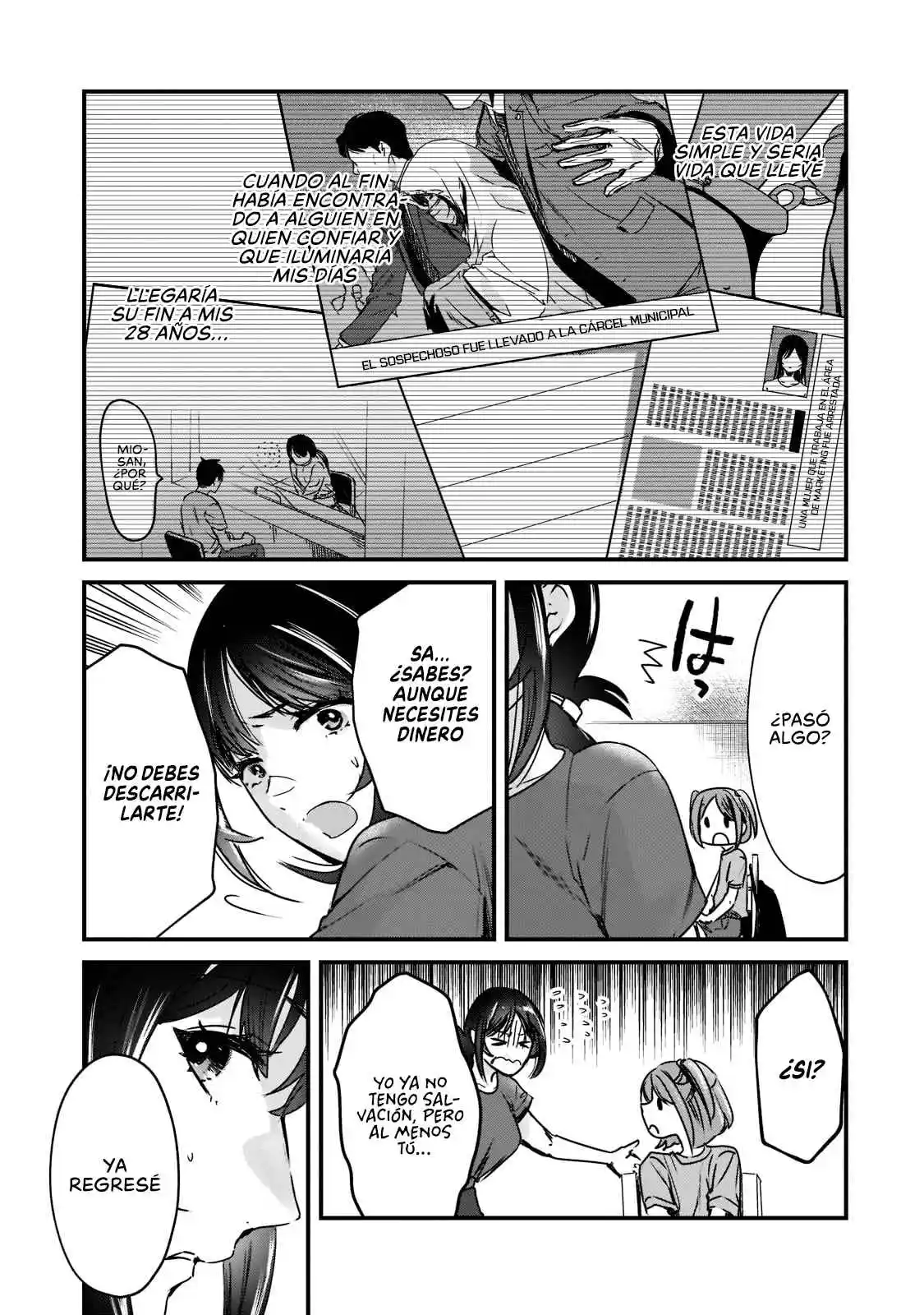 It's Fun Having A 300,000 Yen A Month Job Welcoming Home An Onee-san Who Doesn't Find Meaning In A Job That Pays Her 500,000 Yen A Month capítulo 16 página 12