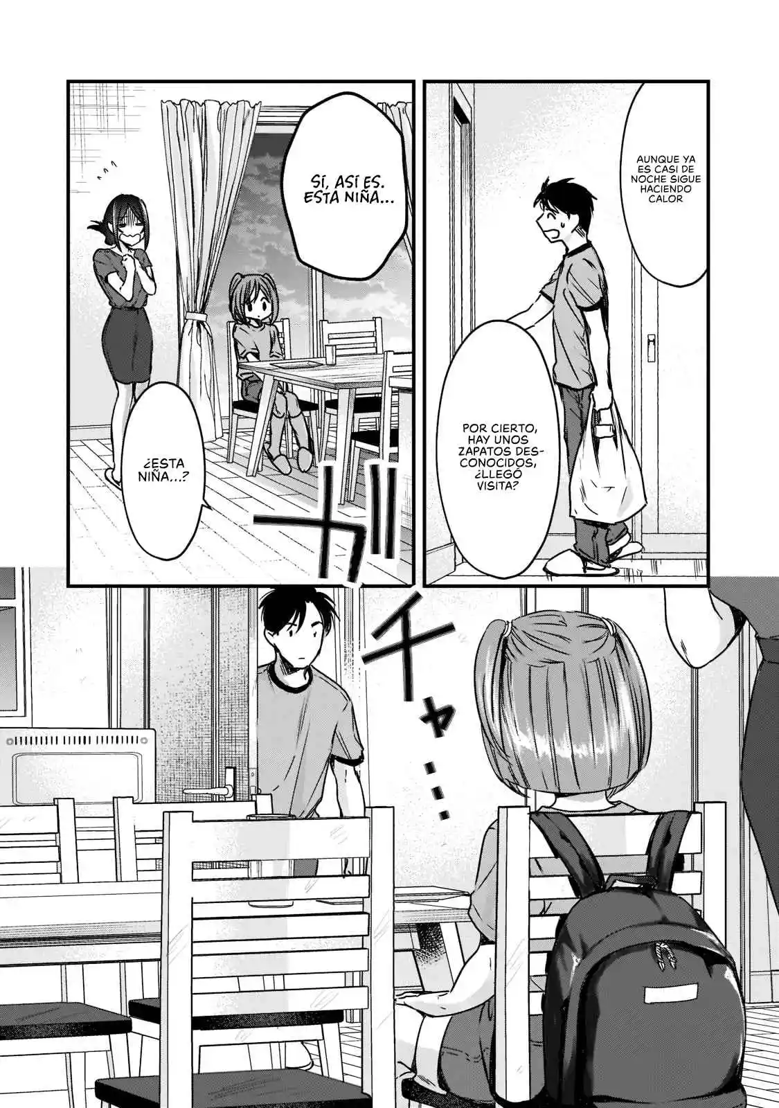 It's Fun Having A 300,000 Yen A Month Job Welcoming Home An Onee-san Who Doesn't Find Meaning In A Job That Pays Her 500,000 Yen A Month capítulo 16 página 13