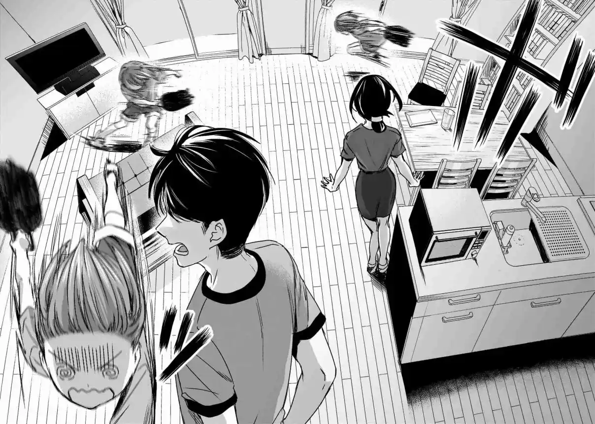 It's Fun Having A 300,000 Yen A Month Job Welcoming Home An Onee-san Who Doesn't Find Meaning In A Job That Pays Her 500,000 Yen A Month capítulo 16 página 15