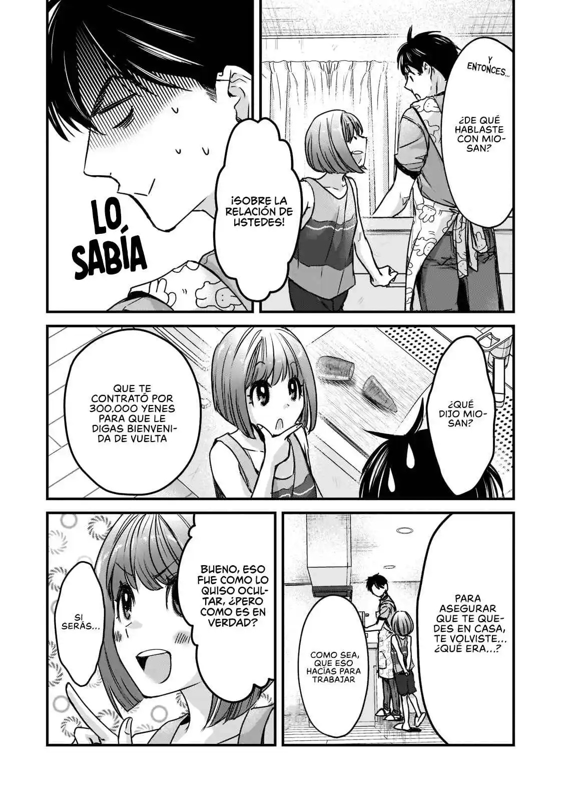 It's Fun Having A 300,000 Yen A Month Job Welcoming Home An Onee-san Who Doesn't Find Meaning In A Job That Pays Her 500,000 Yen A Month capítulo 17 página 13
