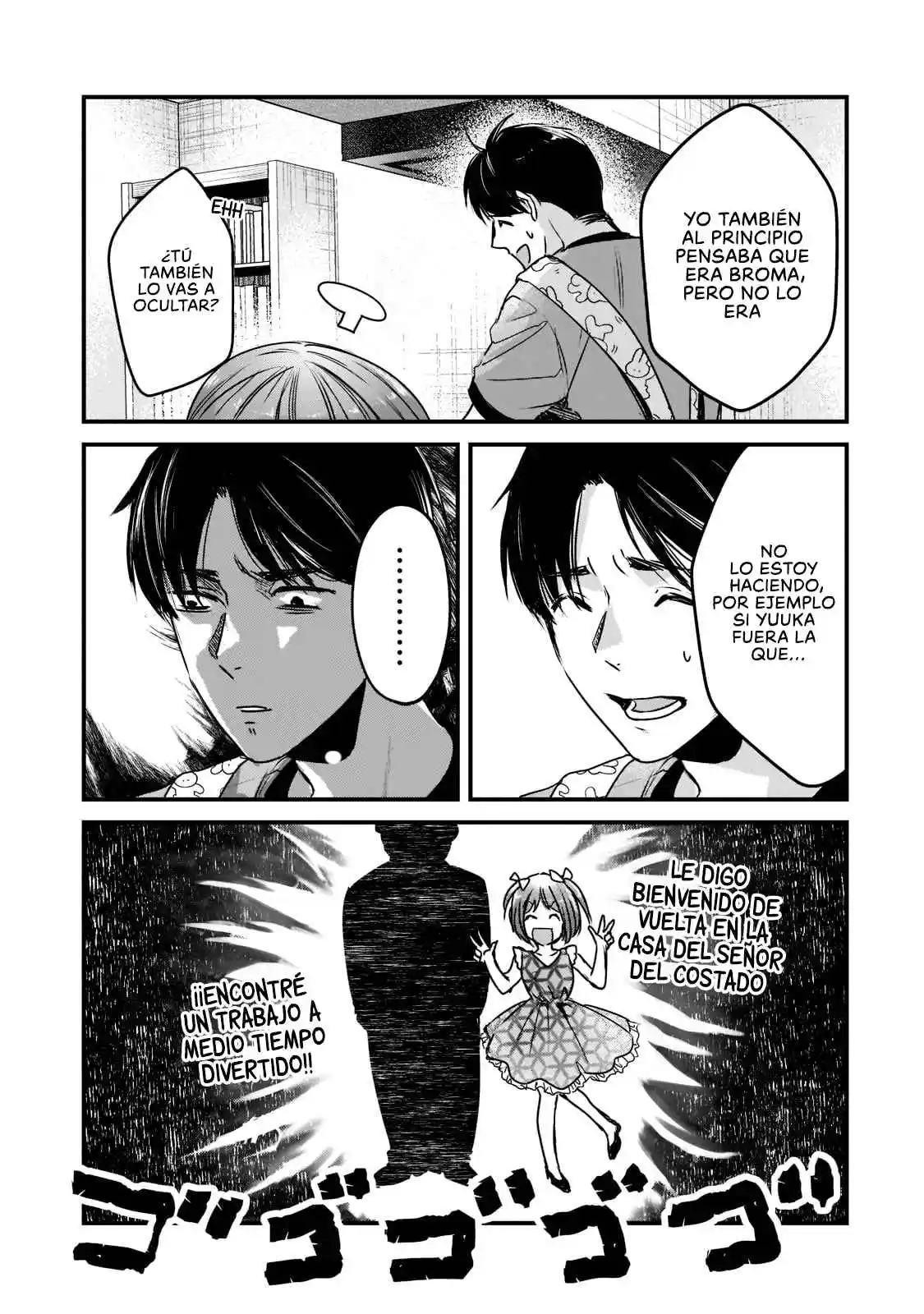 It's Fun Having A 300,000 Yen A Month Job Welcoming Home An Onee-san Who Doesn't Find Meaning In A Job That Pays Her 500,000 Yen A Month capítulo 17 página 14