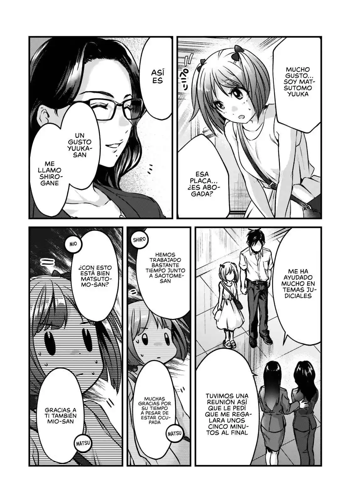 It's Fun Having A 300,000 Yen A Month Job Welcoming Home An Onee-san Who Doesn't Find Meaning In A Job That Pays Her 500,000 Yen A Month capítulo 18 página 21