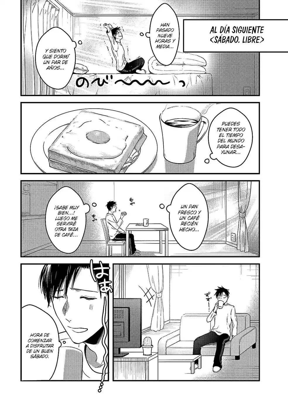 It's Fun Having A 300,000 Yen A Month Job Welcoming Home An Onee-san Who Doesn't Find Meaning In A Job That Pays Her 500,000 Yen A Month capítulo 2 página 23