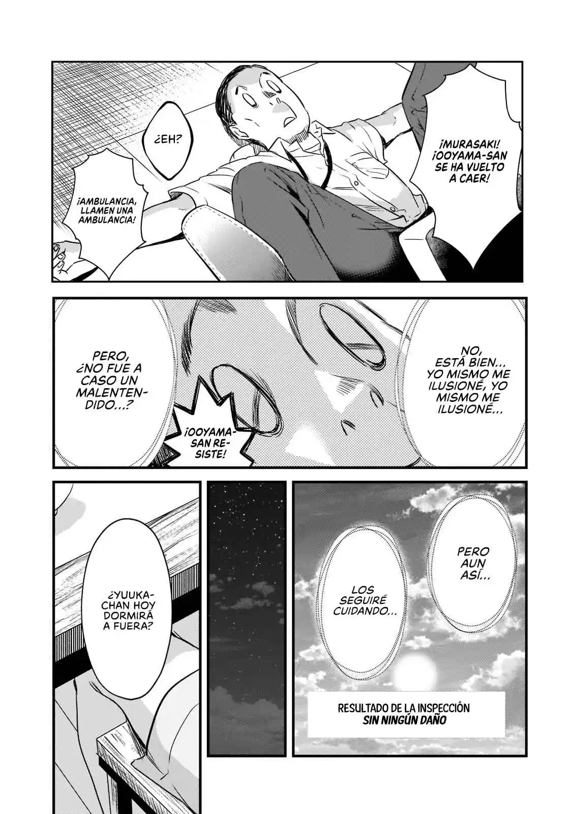 It's Fun Having A 300,000 Yen A Month Job Welcoming Home An Onee-san Who Doesn't Find Meaning In A Job That Pays Her 500,000 Yen A Month capítulo 20 página 18