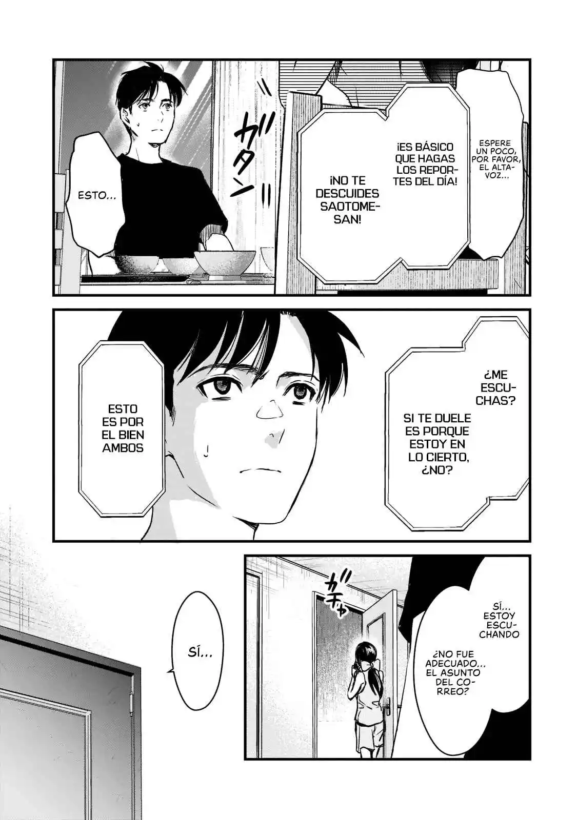 It's Fun Having A 300,000 Yen A Month Job Welcoming Home An Onee-san Who Doesn't Find Meaning In A Job That Pays Her 500,000 Yen A Month capítulo 20 página 22