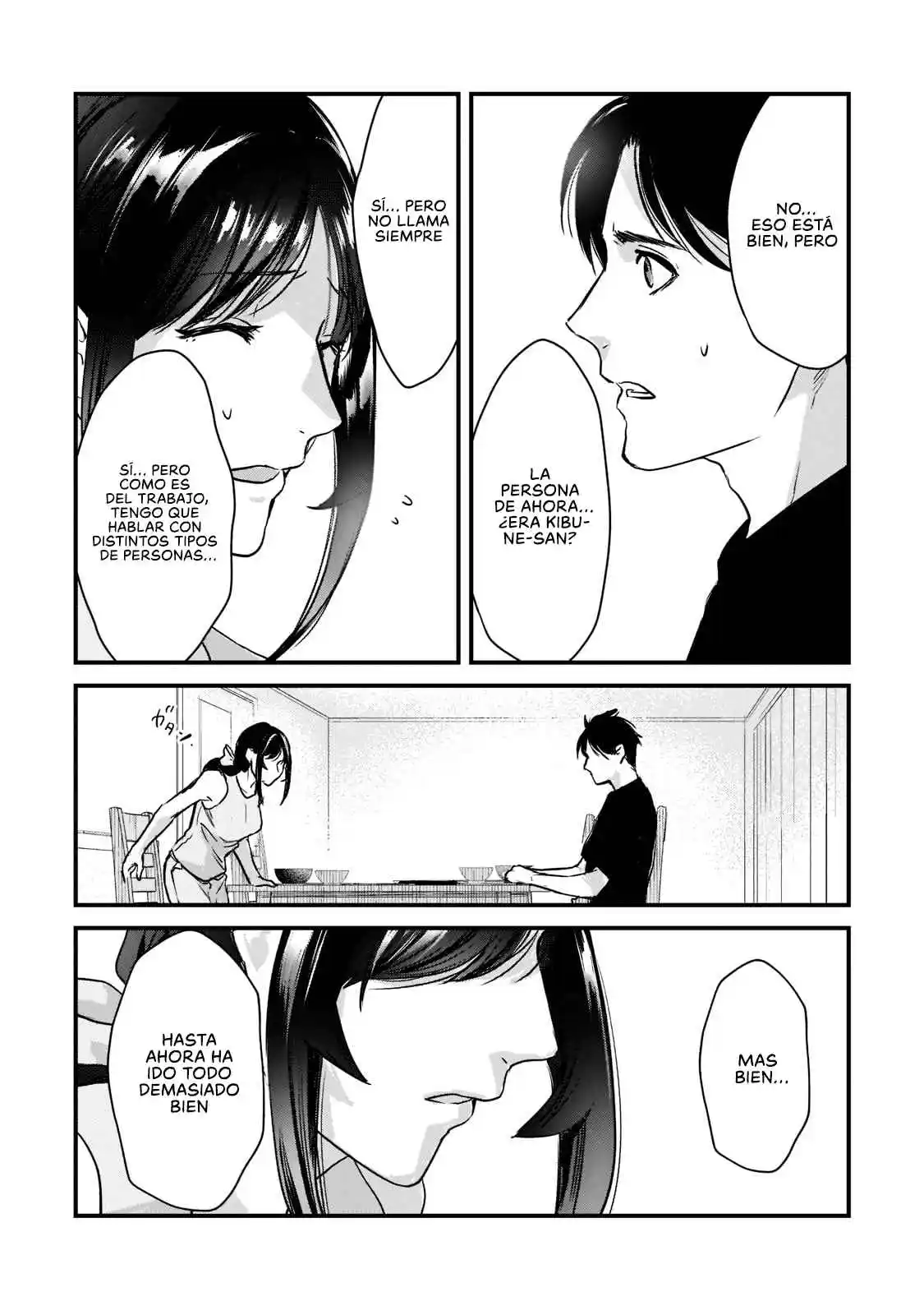 It's Fun Having A 300,000 Yen A Month Job Welcoming Home An Onee-san Who Doesn't Find Meaning In A Job That Pays Her 500,000 Yen A Month capítulo 20 página 24