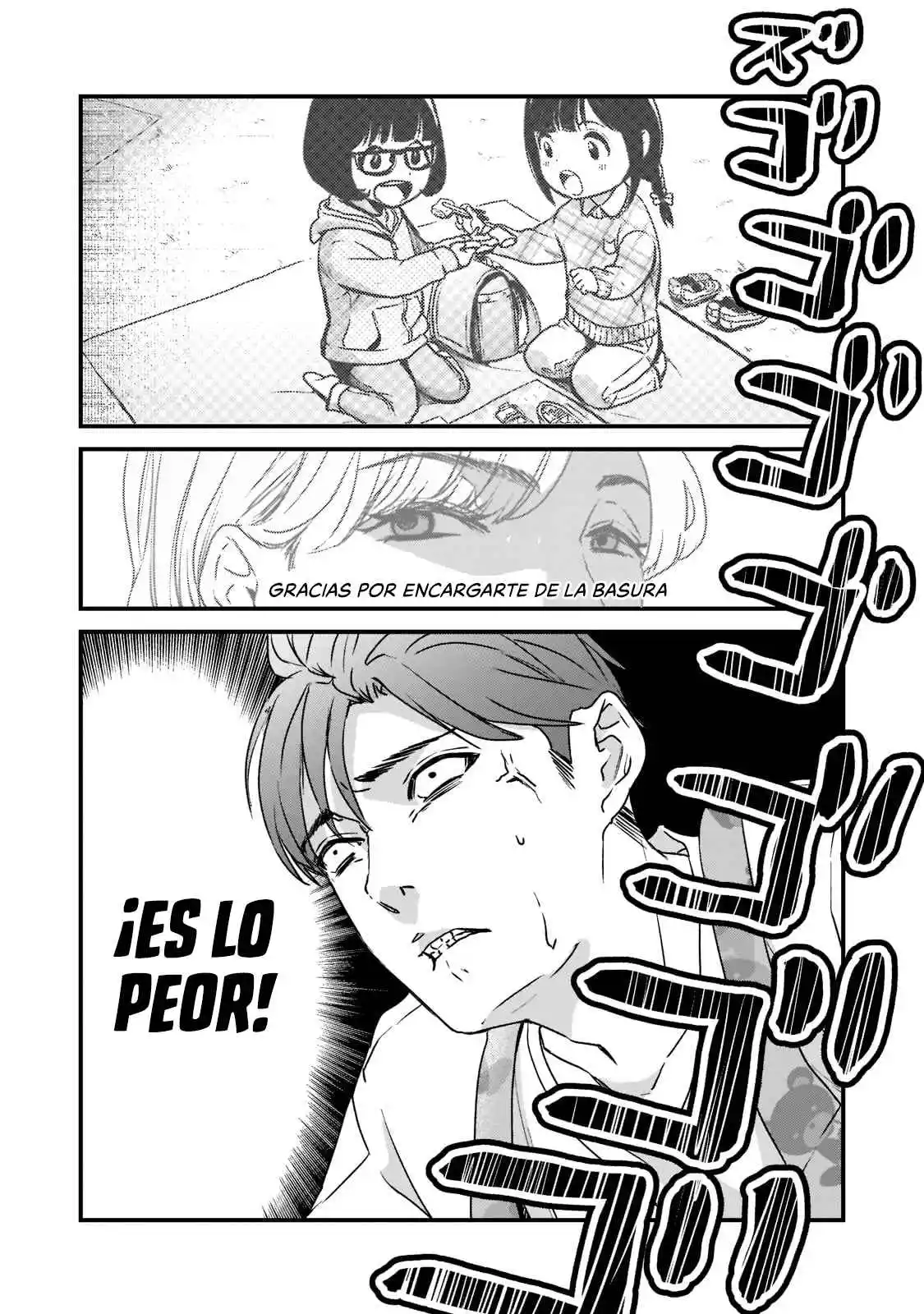 It's Fun Having A 300,000 Yen A Month Job Welcoming Home An Onee-san Who Doesn't Find Meaning In A Job That Pays Her 500,000 Yen A Month capítulo 21 página 7