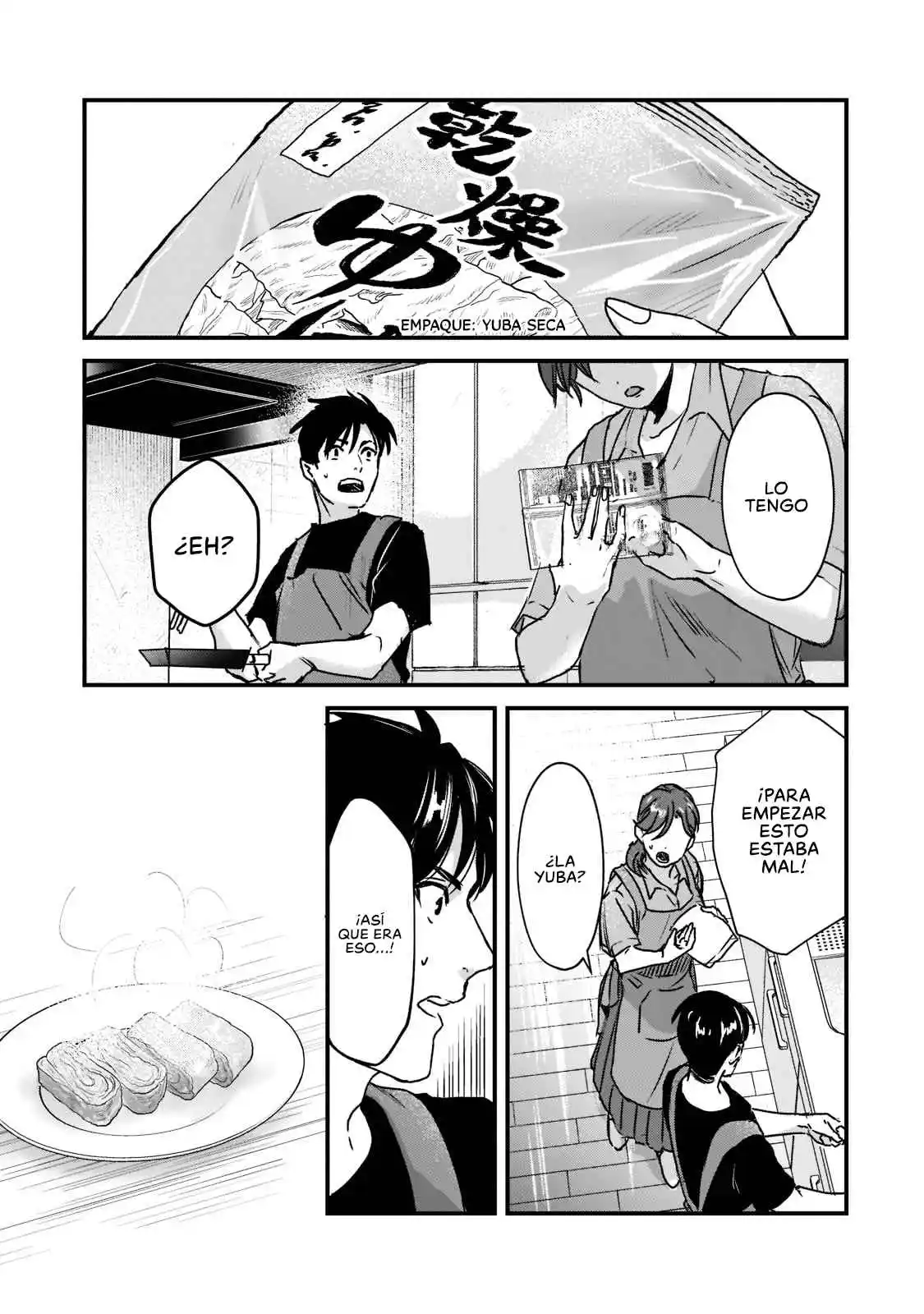It's Fun Having A 300,000 Yen A Month Job Welcoming Home An Onee-san Who Doesn't Find Meaning In A Job That Pays Her 500,000 Yen A Month capítulo 21 página 16