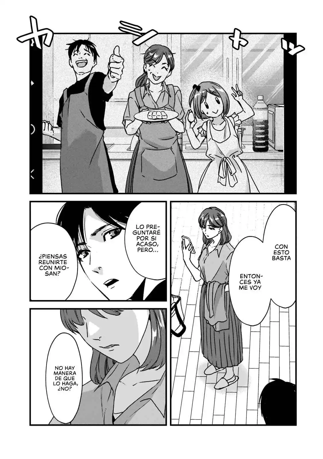 It's Fun Having A 300,000 Yen A Month Job Welcoming Home An Onee-san Who Doesn't Find Meaning In A Job That Pays Her 500,000 Yen A Month capítulo 21 página 18