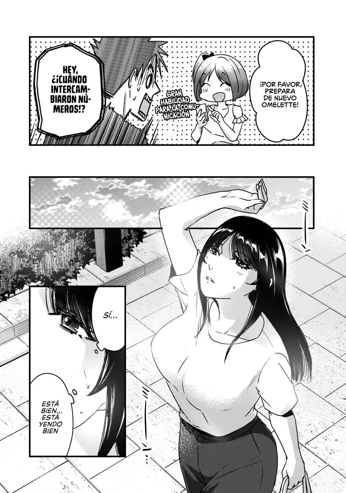 It's Fun Having A 300,000 Yen A Month Job Welcoming Home An Onee-san Who Doesn't Find Meaning In A Job That Pays Her 500,000 Yen A Month capítulo 21 página 21