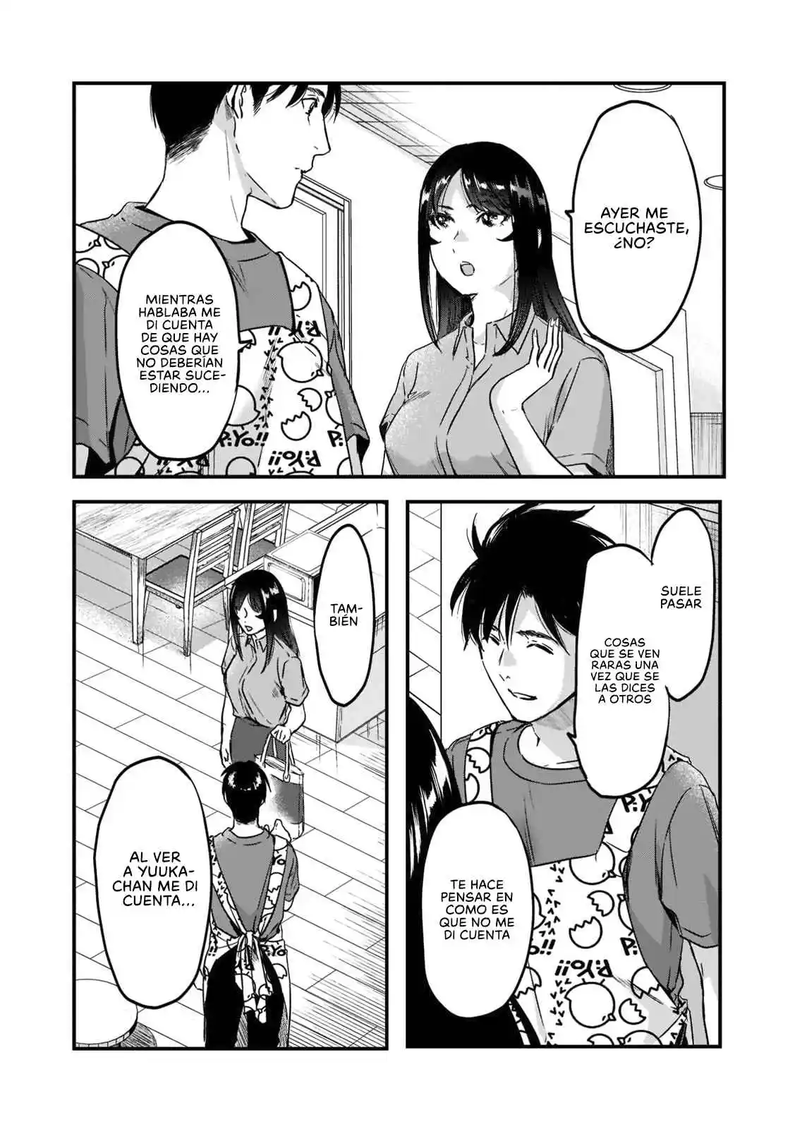 It's Fun Having A 300,000 Yen A Month Job Welcoming Home An Onee-san Who Doesn't Find Meaning In A Job That Pays Her 500,000 Yen A Month capítulo 22 página 5