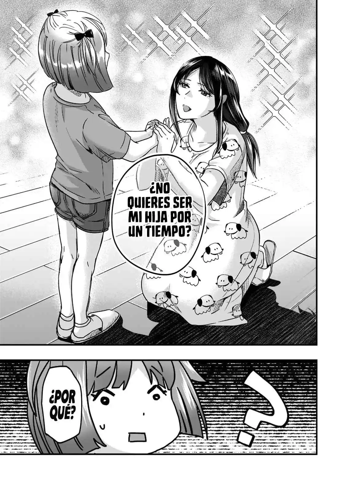 It's Fun Having A 300,000 Yen A Month Job Welcoming Home An Onee-san Who Doesn't Find Meaning In A Job That Pays Her 500,000 Yen A Month capítulo 22 página 12