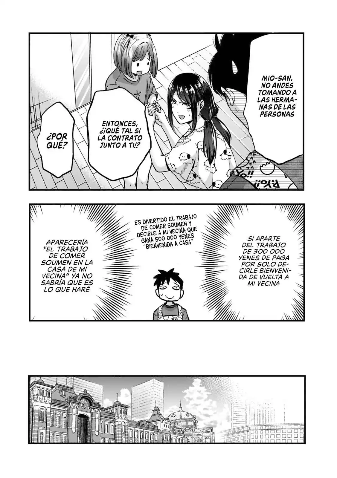 It's Fun Having A 300,000 Yen A Month Job Welcoming Home An Onee-san Who Doesn't Find Meaning In A Job That Pays Her 500,000 Yen A Month capítulo 22 página 13