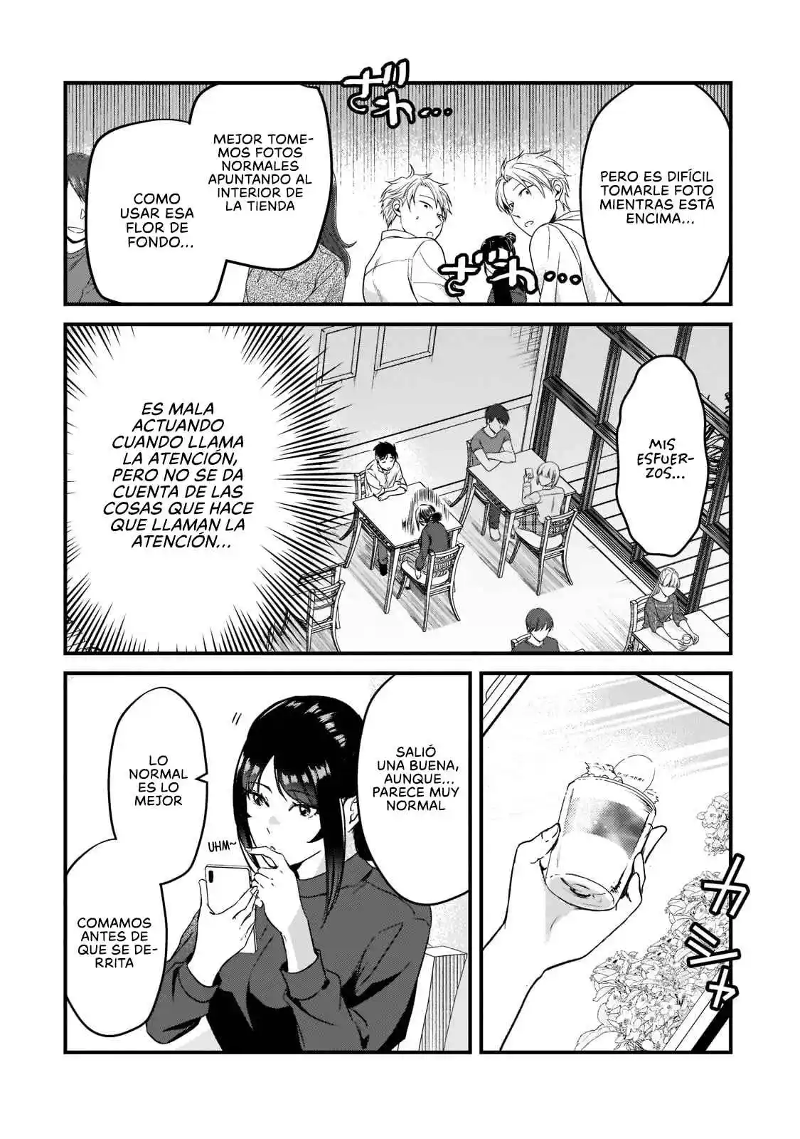 It's Fun Having A 300,000 Yen A Month Job Welcoming Home An Onee-san Who Doesn't Find Meaning In A Job That Pays Her 500,000 Yen A Month capítulo 23 página 13