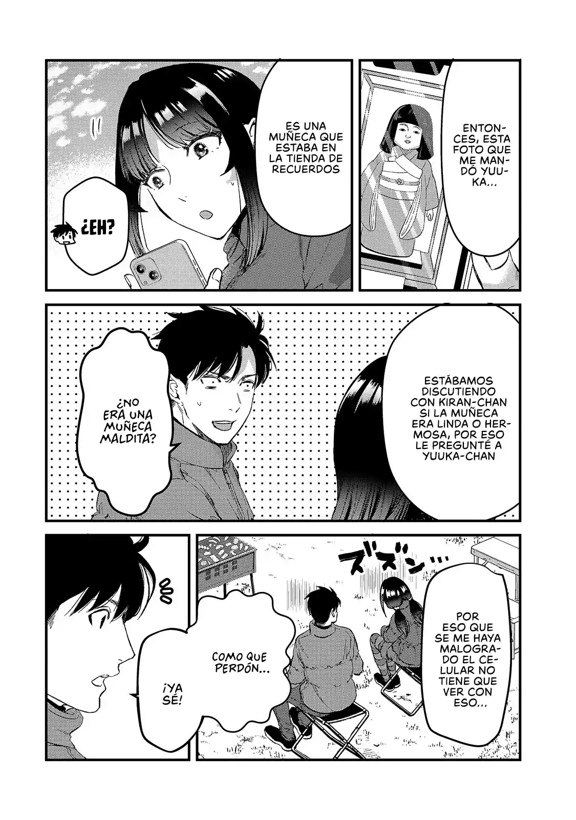 It's Fun Having A 300,000 Yen A Month Job Welcoming Home An Onee-san Who Doesn't Find Meaning In A Job That Pays Her 500,000 Yen A Month capítulo 24 página 11