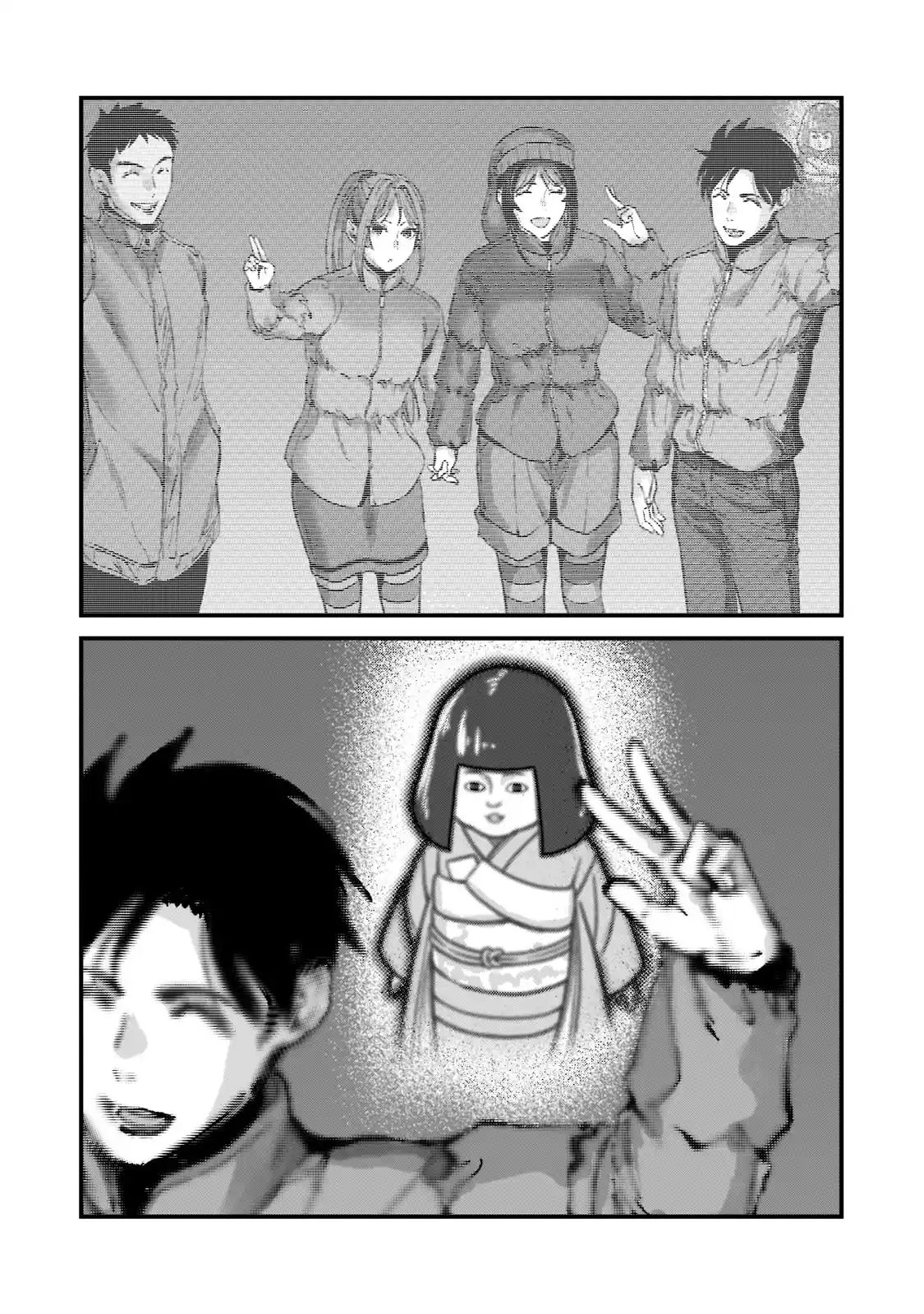 It's Fun Having A 300,000 Yen A Month Job Welcoming Home An Onee-san Who Doesn't Find Meaning In A Job That Pays Her 500,000 Yen A Month capítulo 24 página 31