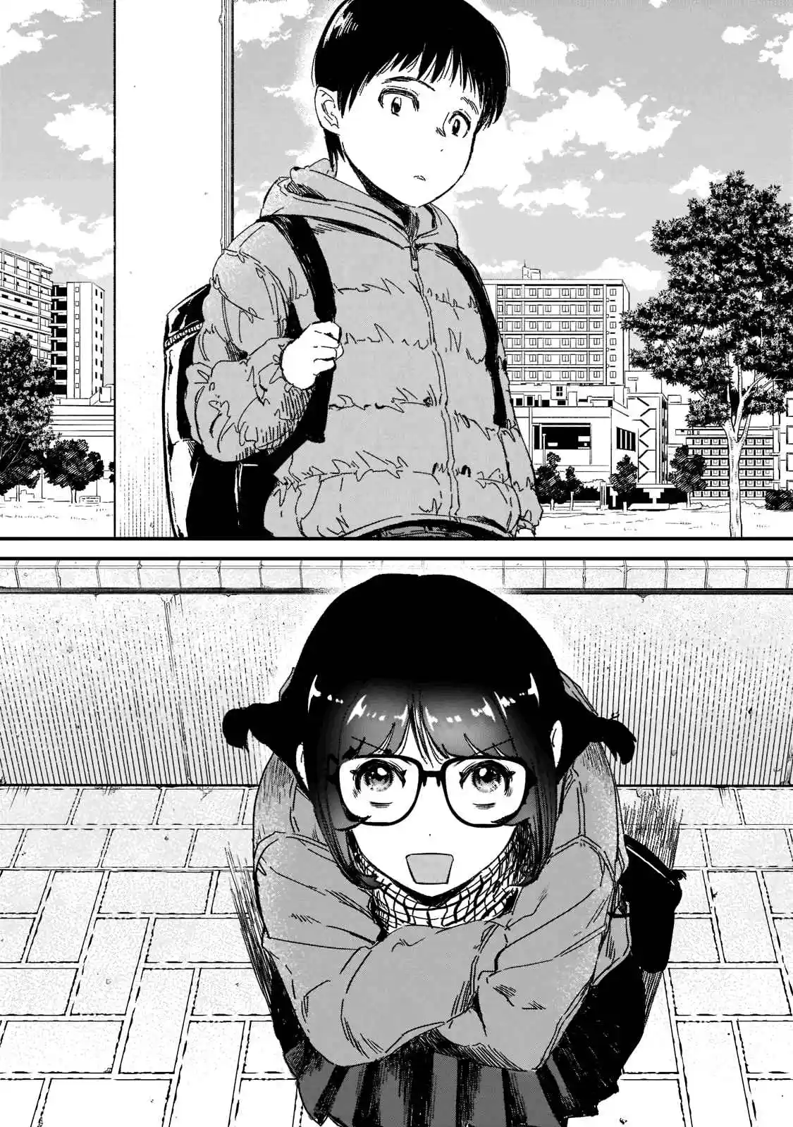 It's Fun Having A 300,000 Yen A Month Job Welcoming Home An Onee-san Who Doesn't Find Meaning In A Job That Pays Her 500,000 Yen A Month capítulo 25 página 4