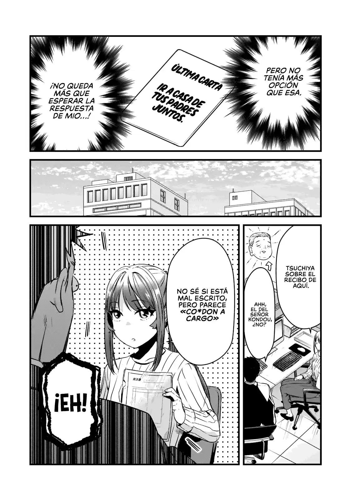 It's Fun Having A 300,000 Yen A Month Job Welcoming Home An Onee-san Who Doesn't Find Meaning In A Job That Pays Her 500,000 Yen A Month capítulo 26 página 5