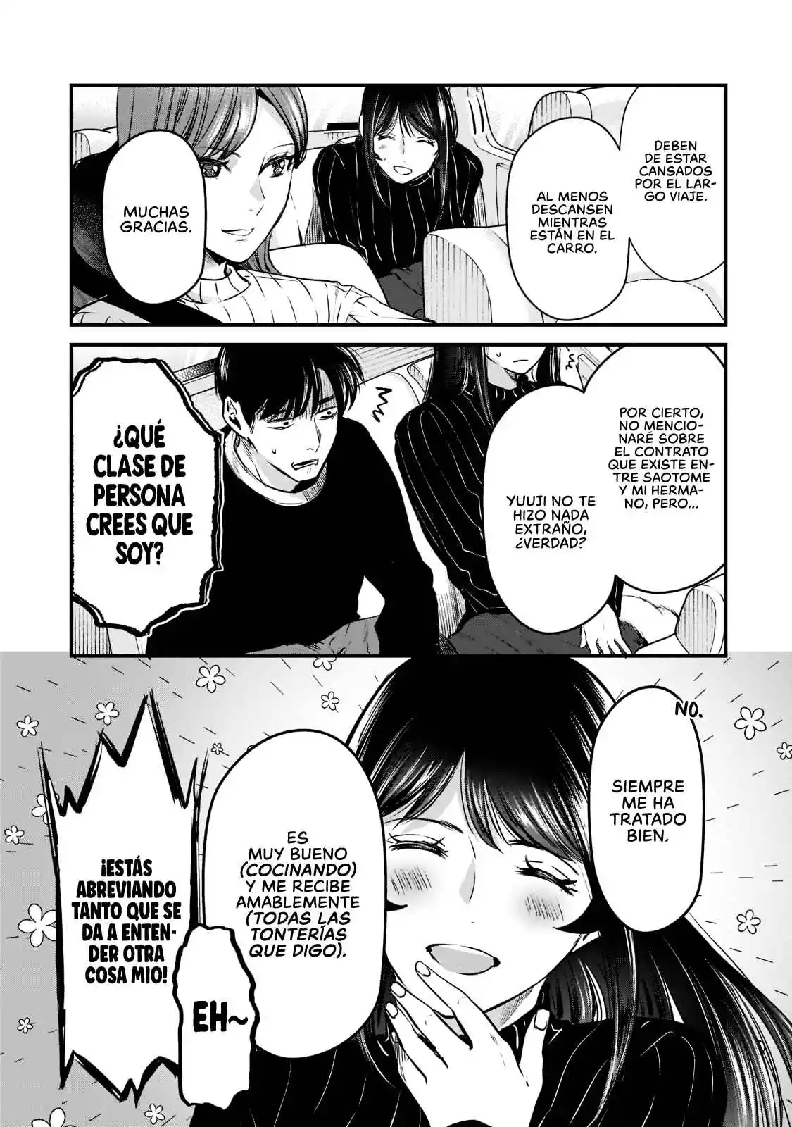 It's Fun Having A 300,000 Yen A Month Job Welcoming Home An Onee-san Who Doesn't Find Meaning In A Job That Pays Her 500,000 Yen A Month capítulo 27 página 8