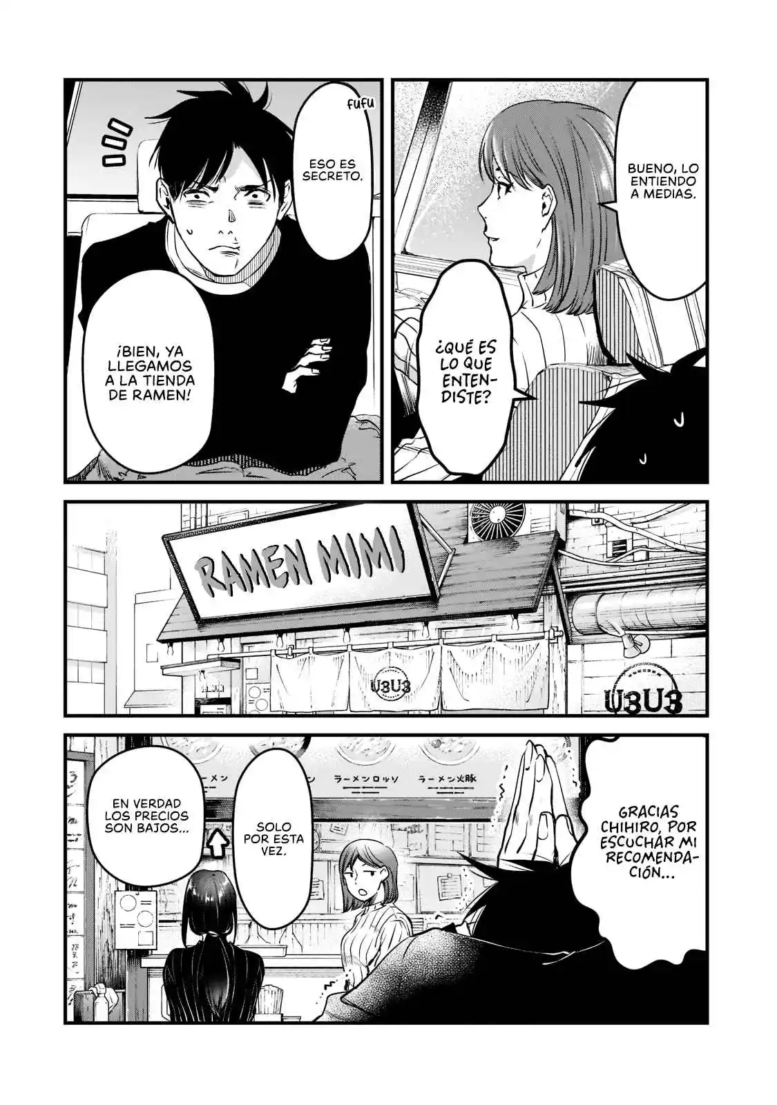 It's Fun Having A 300,000 Yen A Month Job Welcoming Home An Onee-san Who Doesn't Find Meaning In A Job That Pays Her 500,000 Yen A Month capítulo 27 página 9