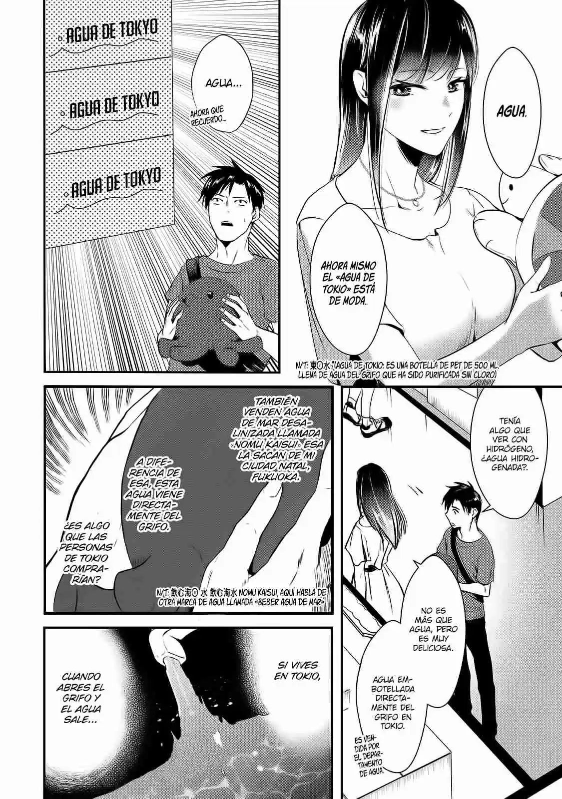 It's Fun Having A 300,000 Yen A Month Job Welcoming Home An Onee-san Who Doesn't Find Meaning In A Job That Pays Her 500,000 Yen A Month capítulo 3 página 6
