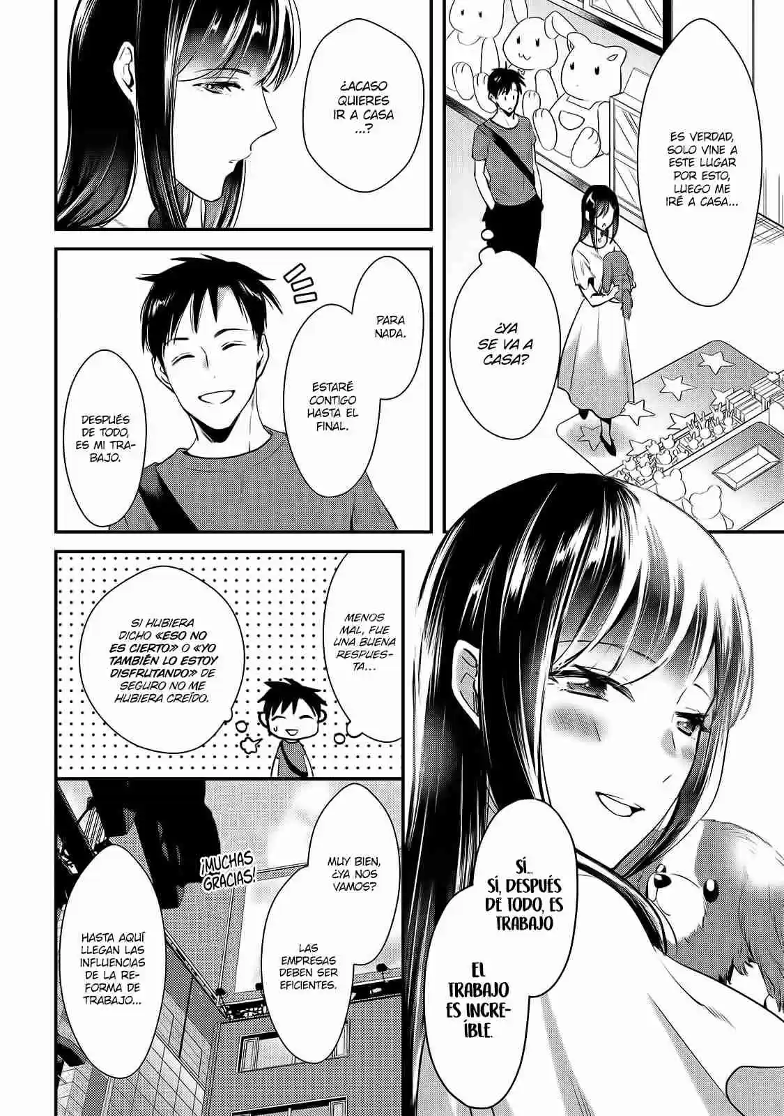 It's Fun Having A 300,000 Yen A Month Job Welcoming Home An Onee-san Who Doesn't Find Meaning In A Job That Pays Her 500,000 Yen A Month capítulo 3 página 10
