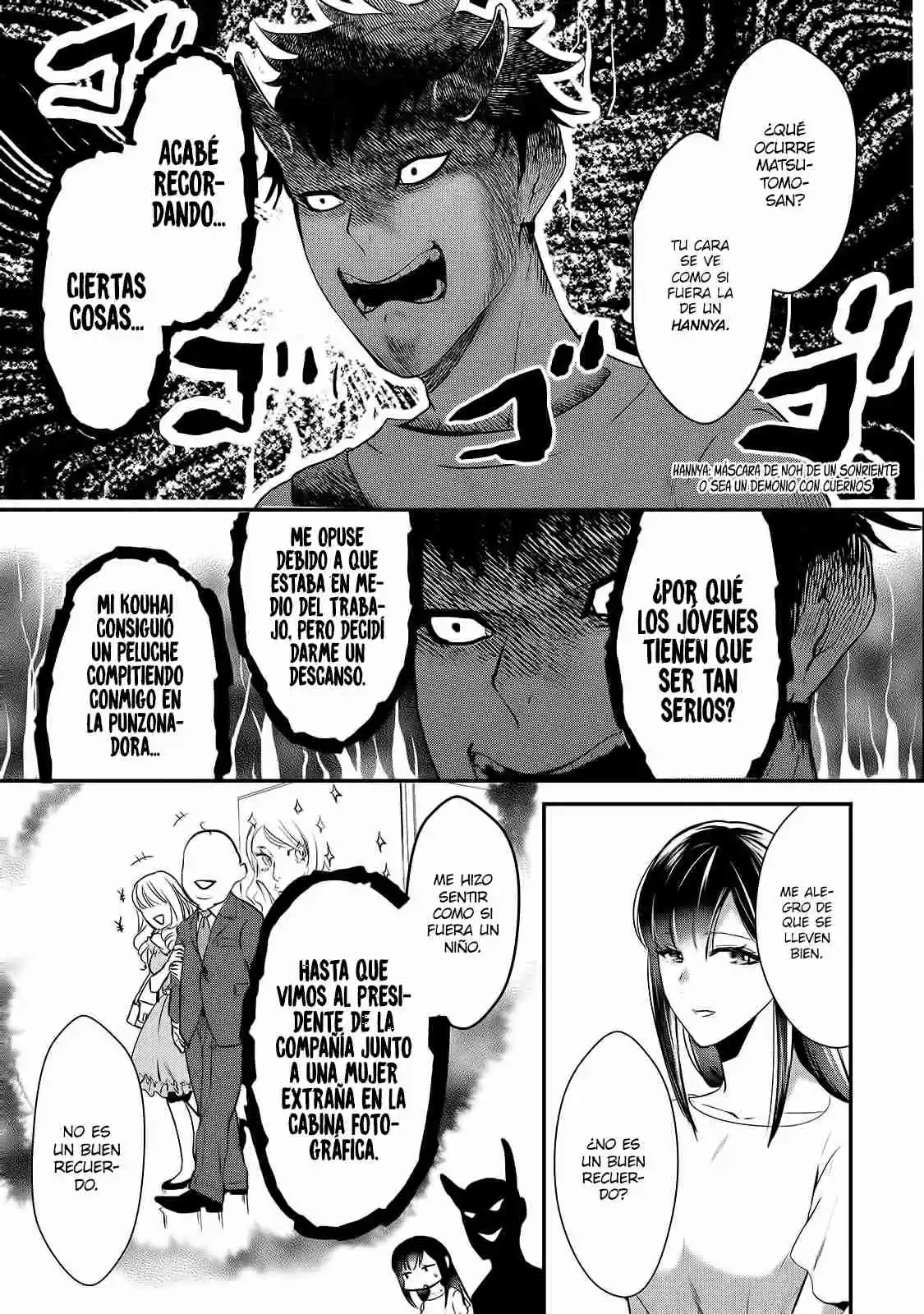 It's Fun Having A 300,000 Yen A Month Job Welcoming Home An Onee-san Who Doesn't Find Meaning In A Job That Pays Her 500,000 Yen A Month capítulo 3 página 13