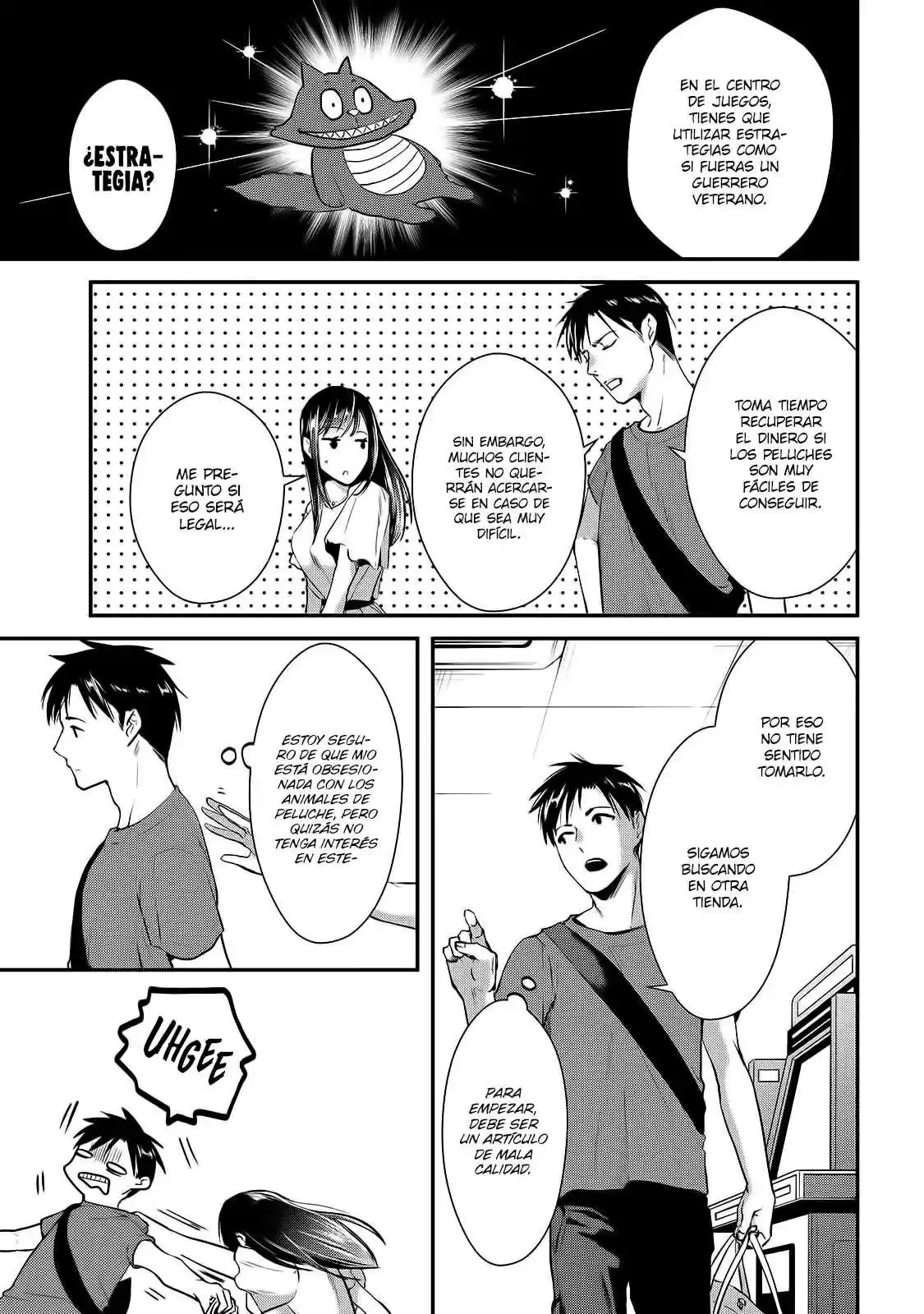It's Fun Having A 300,000 Yen A Month Job Welcoming Home An Onee-san Who Doesn't Find Meaning In A Job That Pays Her 500,000 Yen A Month capítulo 3 página 17