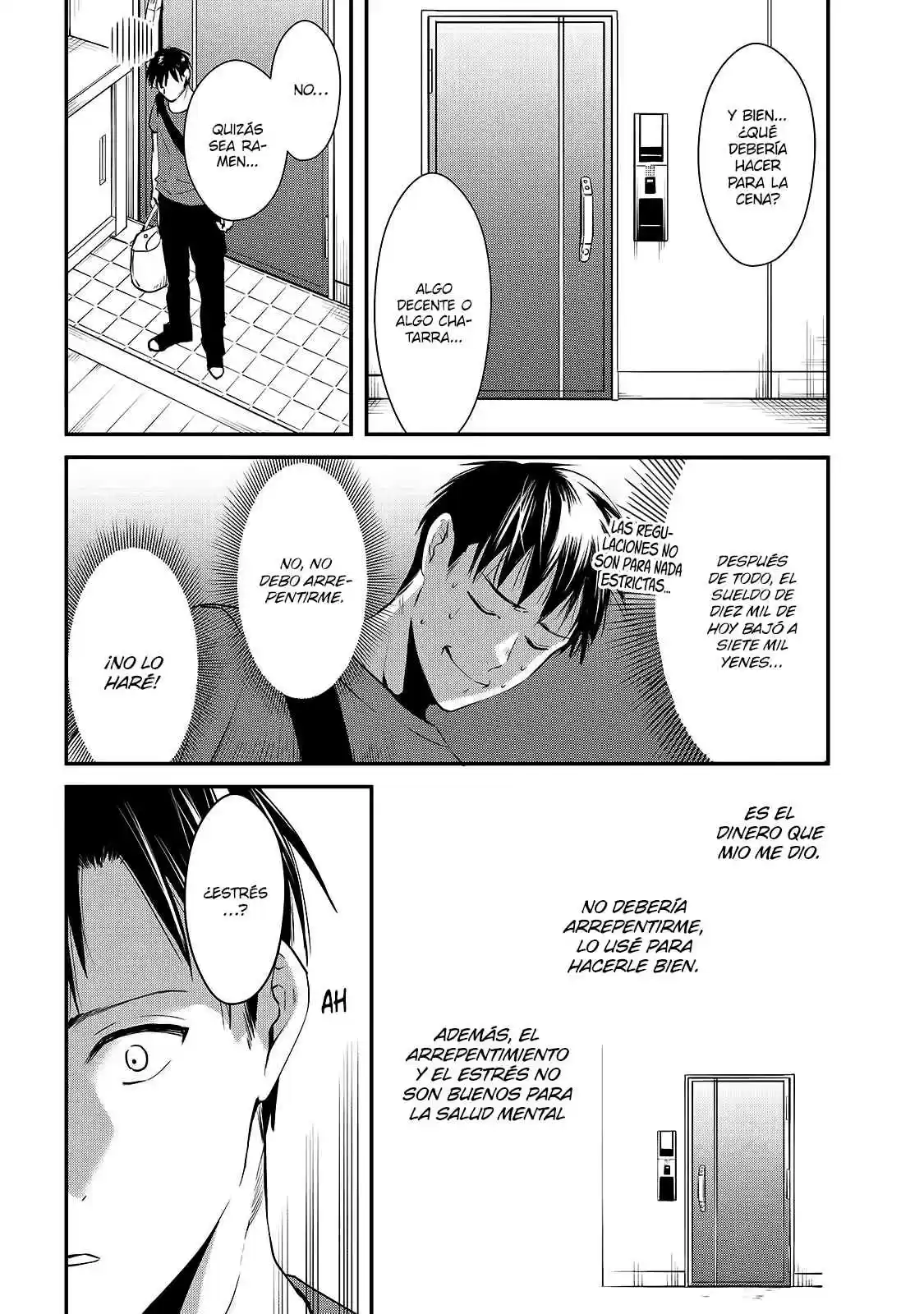 It's Fun Having A 300,000 Yen A Month Job Welcoming Home An Onee-san Who Doesn't Find Meaning In A Job That Pays Her 500,000 Yen A Month capítulo 3 página 24