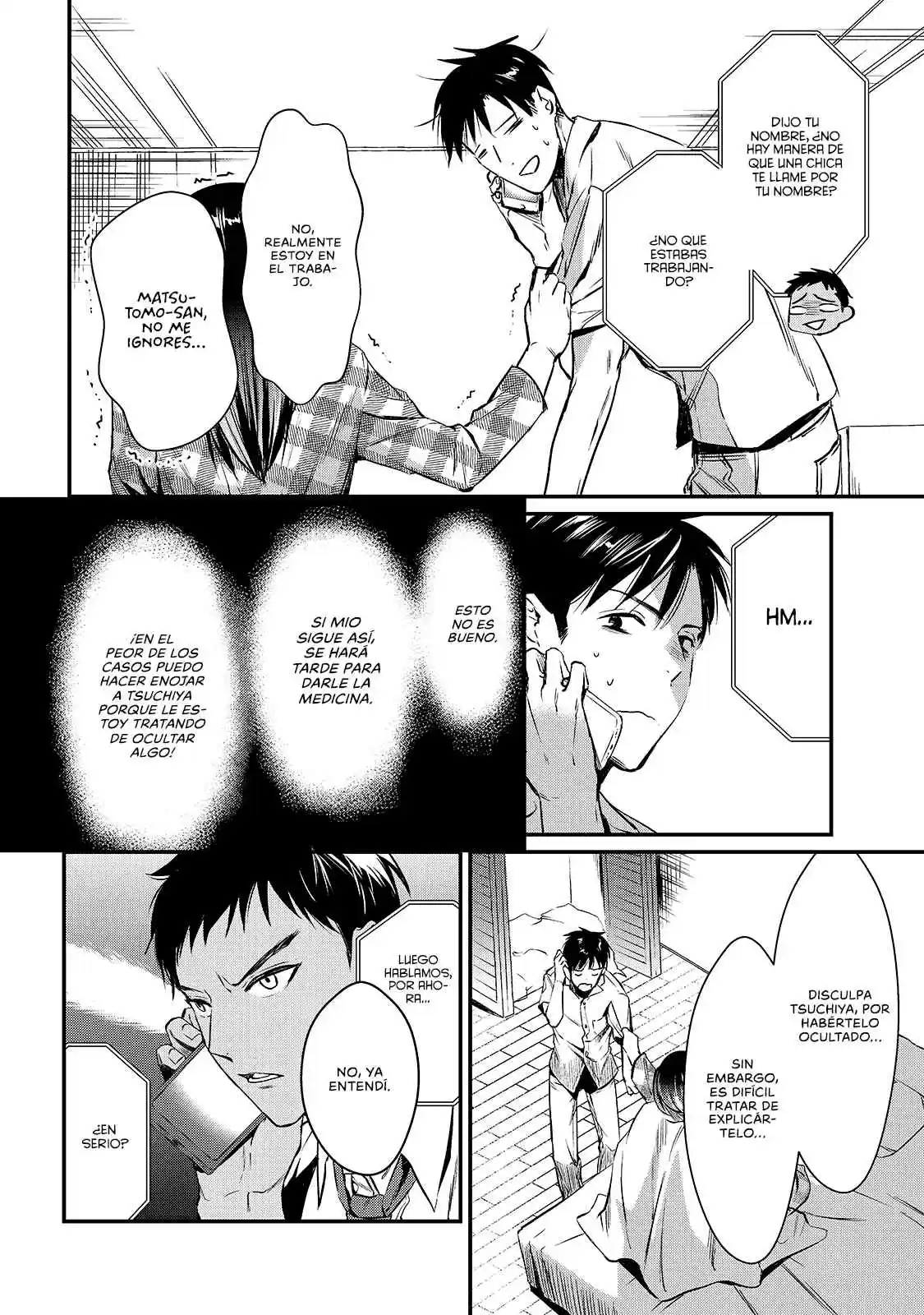 It's Fun Having A 300,000 Yen A Month Job Welcoming Home An Onee-san Who Doesn't Find Meaning In A Job That Pays Her 500,000 Yen A Month capítulo 4 página 28