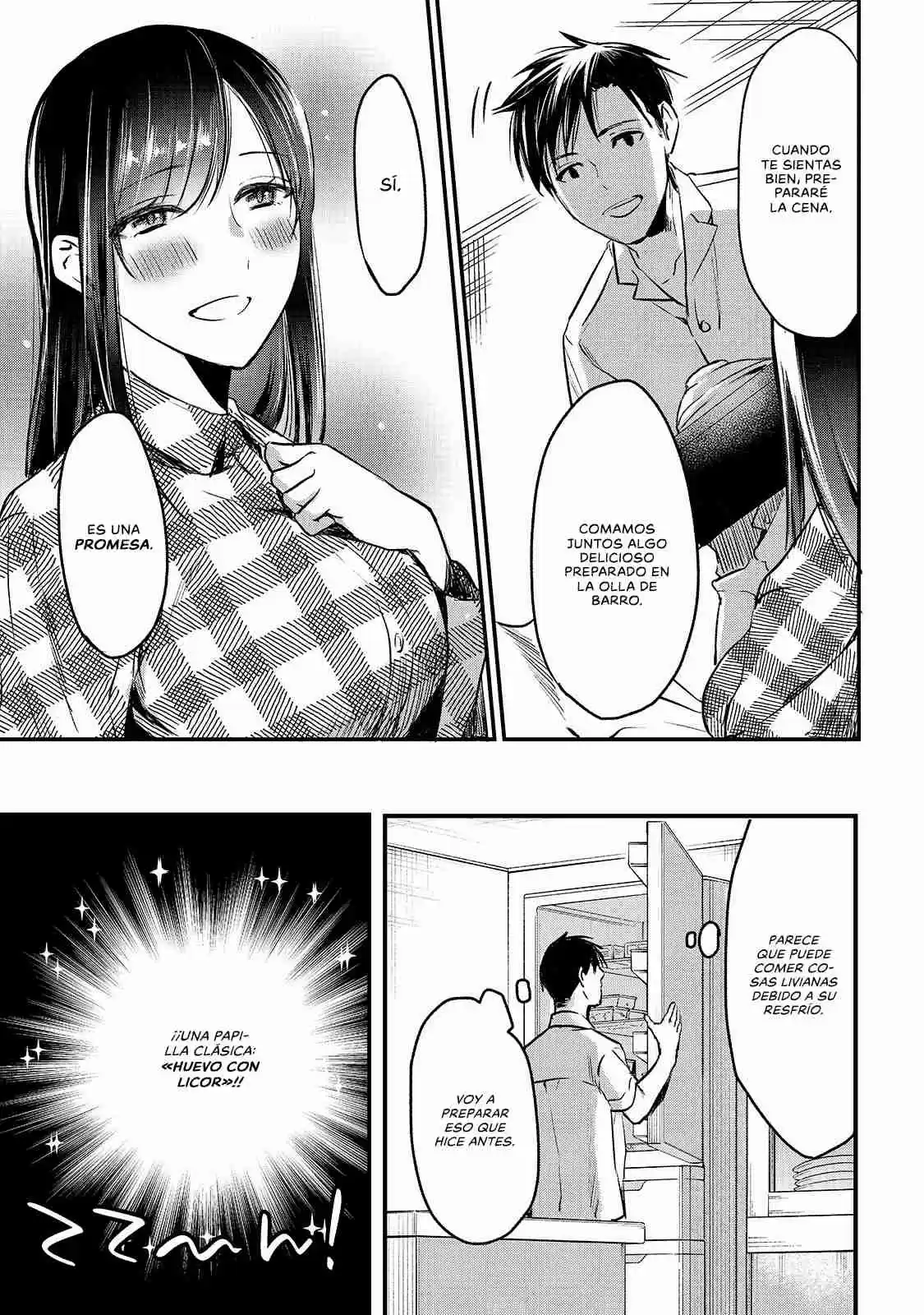 It's Fun Having A 300,000 Yen A Month Job Welcoming Home An Onee-san Who Doesn't Find Meaning In A Job That Pays Her 500,000 Yen A Month capítulo 5 página 16