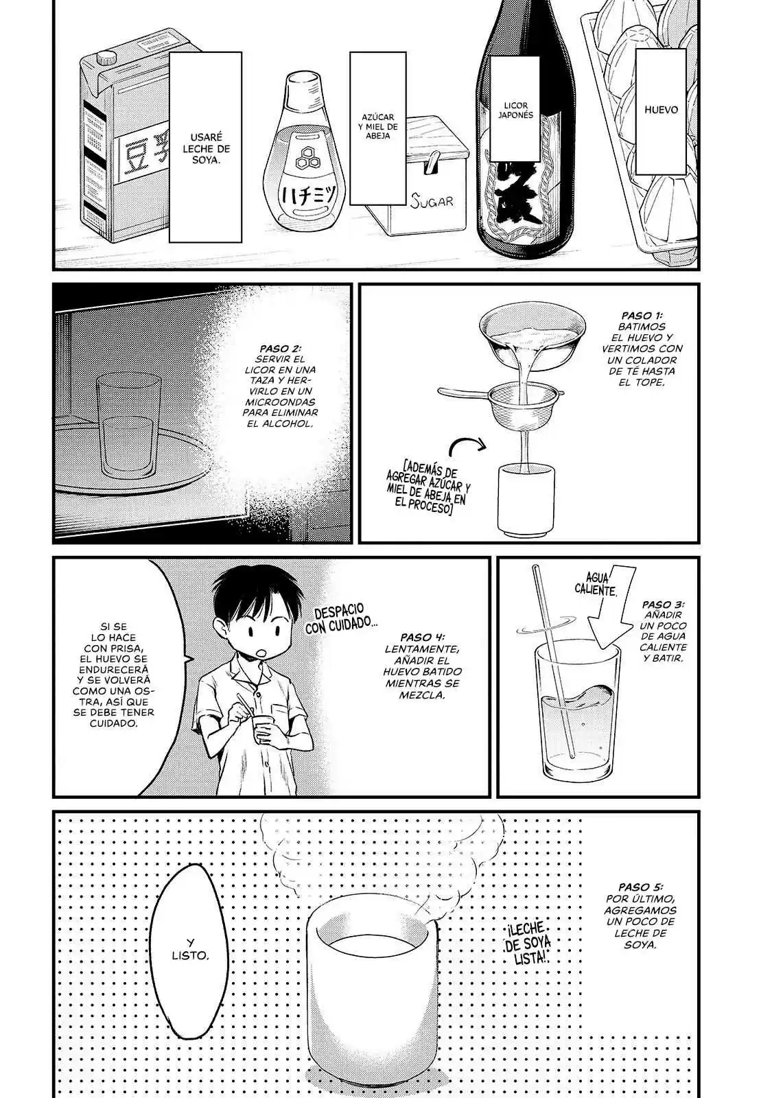 It's Fun Having A 300,000 Yen A Month Job Welcoming Home An Onee-san Who Doesn't Find Meaning In A Job That Pays Her 500,000 Yen A Month capítulo 5 página 17