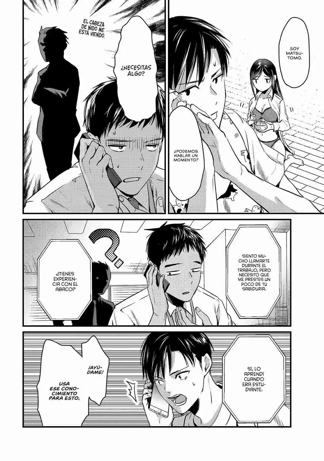 It's Fun Having A 300,000 Yen A Month Job Welcoming Home An Onee-san Who Doesn't Find Meaning In A Job That Pays Her 500,000 Yen A Month capítulo 5 página 31
