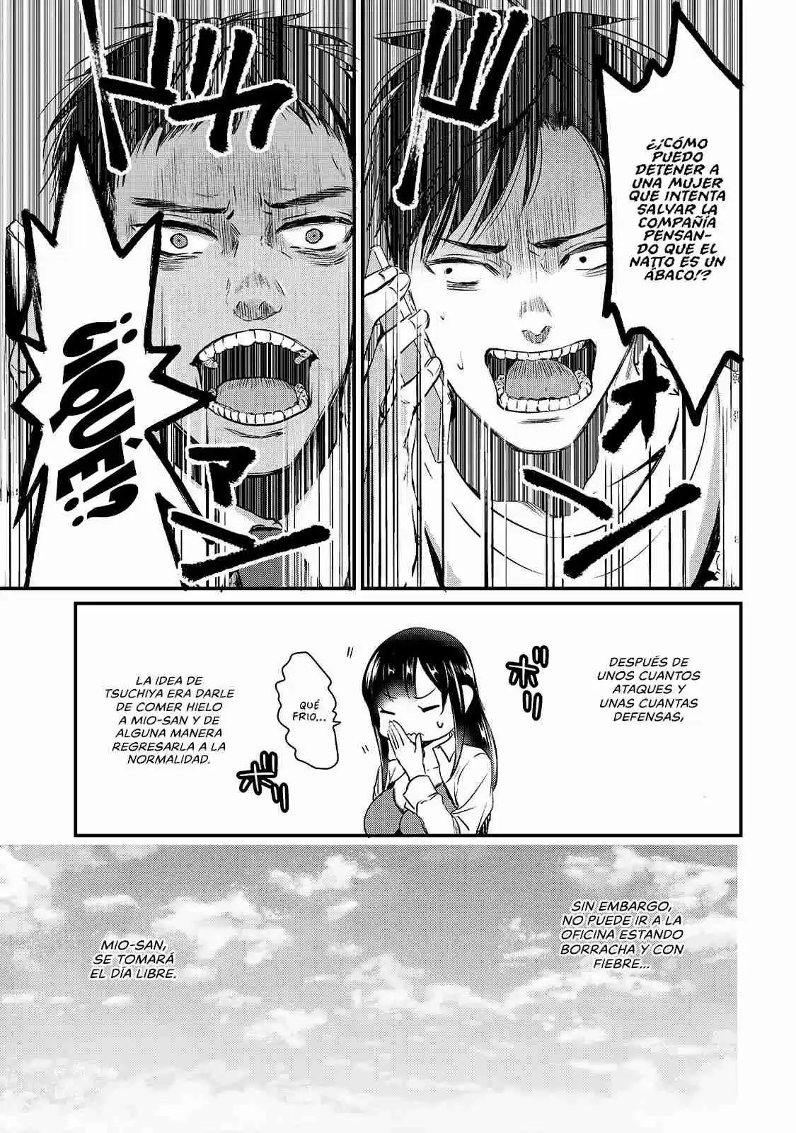 It's Fun Having A 300,000 Yen A Month Job Welcoming Home An Onee-san Who Doesn't Find Meaning In A Job That Pays Her 500,000 Yen A Month capítulo 5 página 32