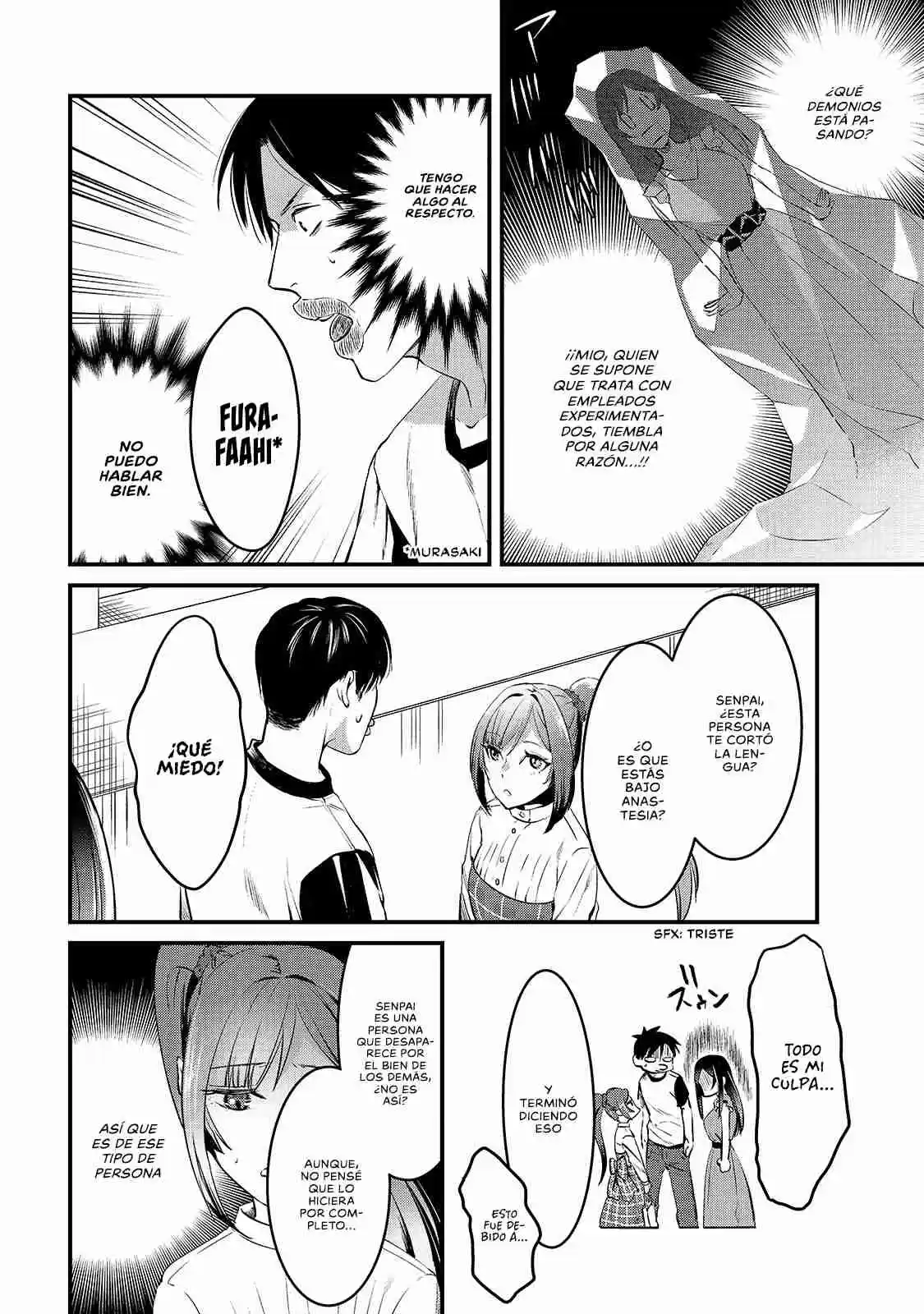 It's Fun Having A 300,000 Yen A Month Job Welcoming Home An Onee-san Who Doesn't Find Meaning In A Job That Pays Her 500,000 Yen A Month capítulo 6 página 13