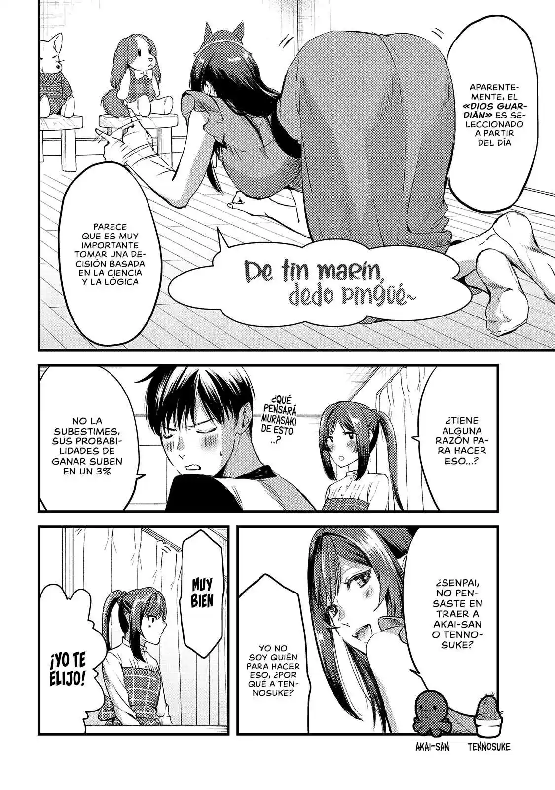 It's Fun Having A 300,000 Yen A Month Job Welcoming Home An Onee-san Who Doesn't Find Meaning In A Job That Pays Her 500,000 Yen A Month capítulo 7 página 7