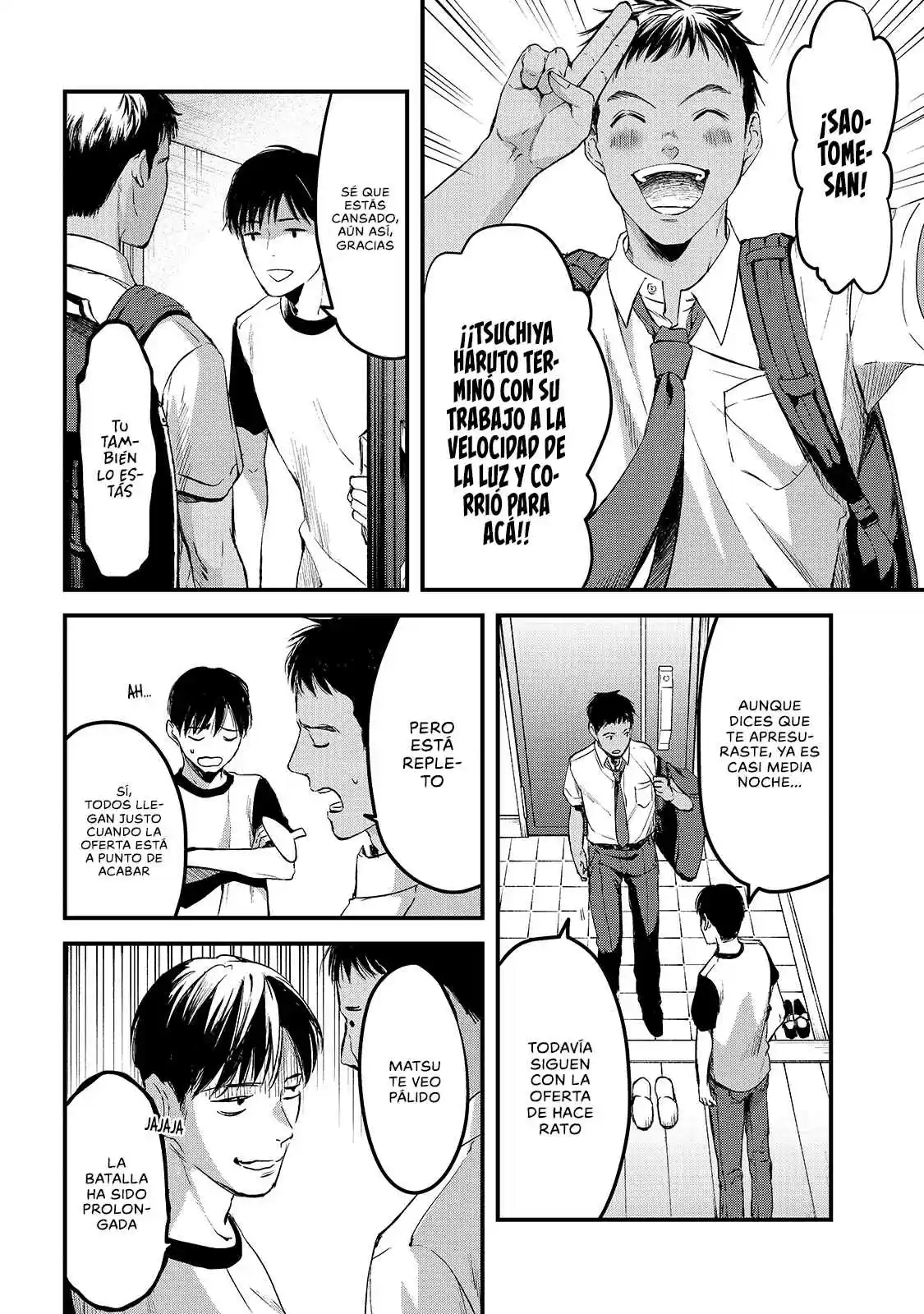 It's Fun Having A 300,000 Yen A Month Job Welcoming Home An Onee-san Who Doesn't Find Meaning In A Job That Pays Her 500,000 Yen A Month capítulo 7 página 11