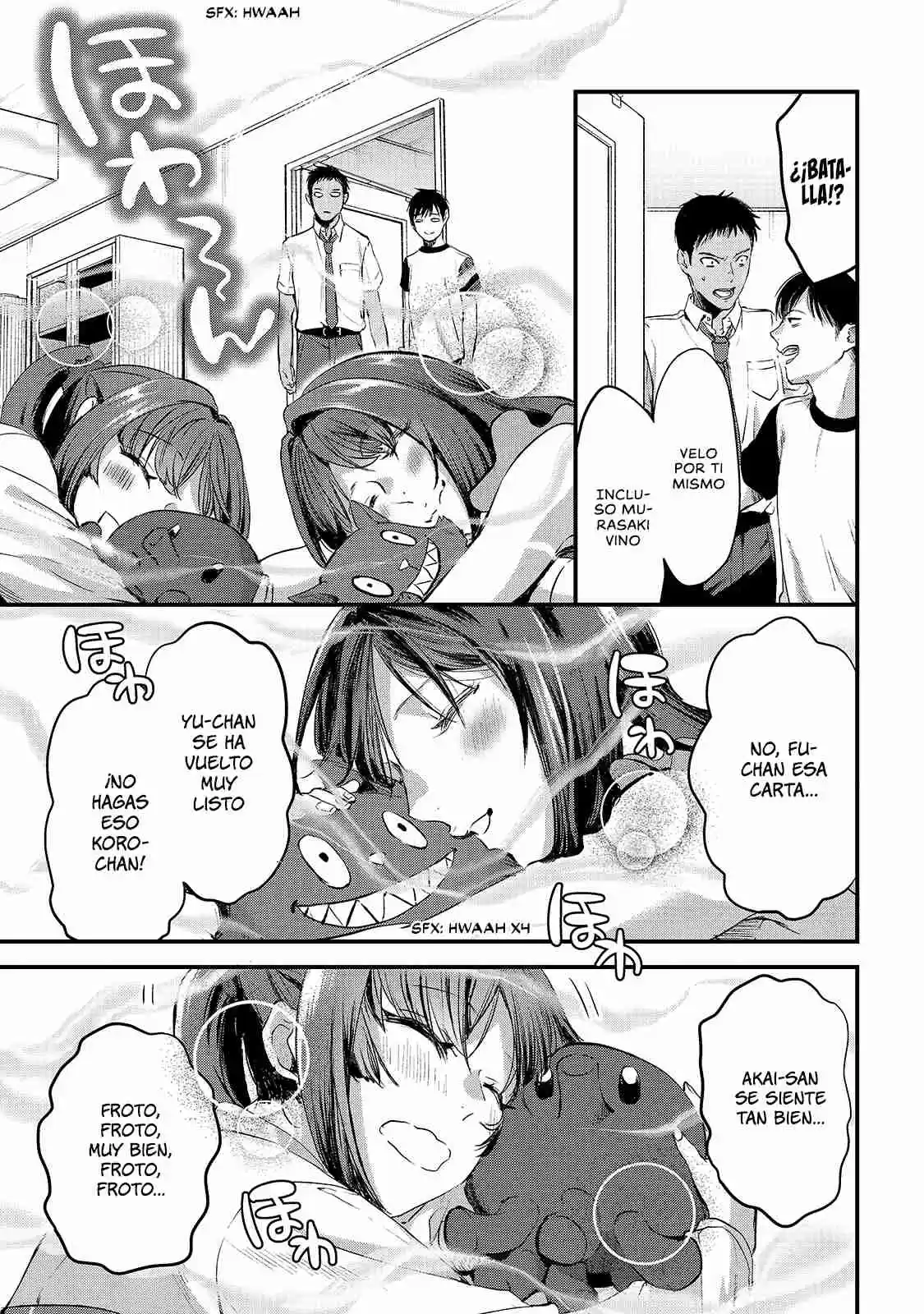 It's Fun Having A 300,000 Yen A Month Job Welcoming Home An Onee-san Who Doesn't Find Meaning In A Job That Pays Her 500,000 Yen A Month capítulo 7 página 12