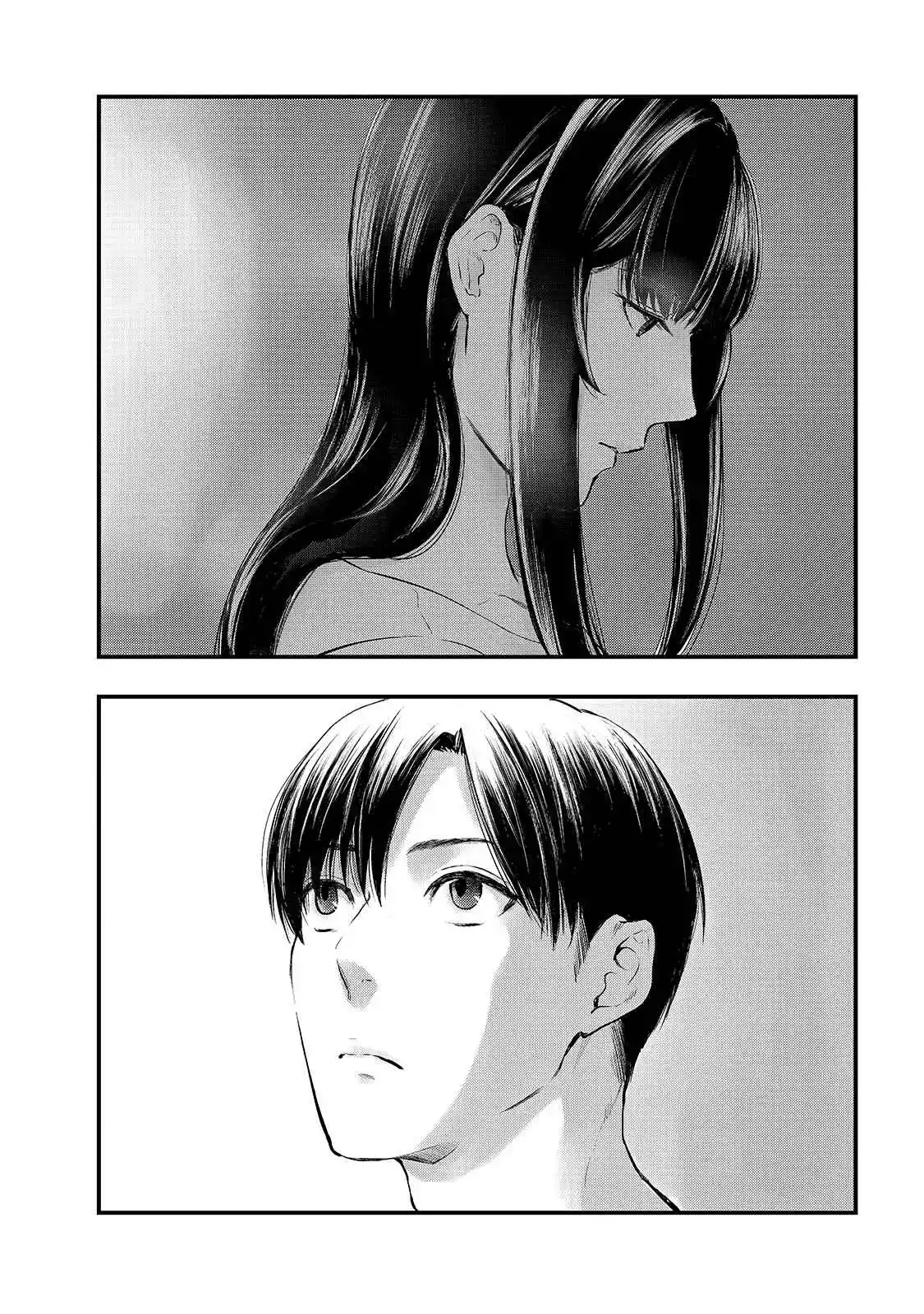 It's Fun Having A 300,000 Yen A Month Job Welcoming Home An Onee-san Who Doesn't Find Meaning In A Job That Pays Her 500,000 Yen A Month capítulo 8 página 13