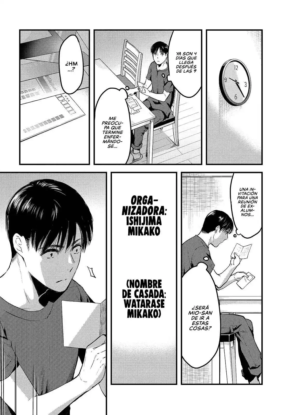 It's Fun Having A 300,000 Yen A Month Job Welcoming Home An Onee-san Who Doesn't Find Meaning In A Job That Pays Her 500,000 Yen A Month capítulo 8 página 14