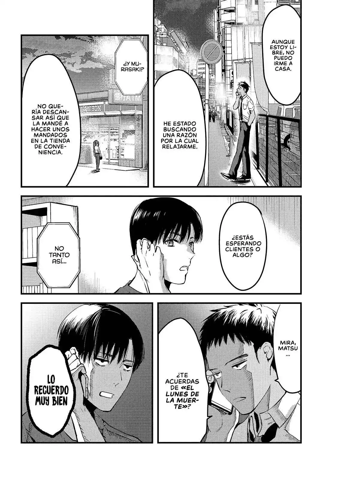 It's Fun Having A 300,000 Yen A Month Job Welcoming Home An Onee-san Who Doesn't Find Meaning In A Job That Pays Her 500,000 Yen A Month capítulo 8 página 16