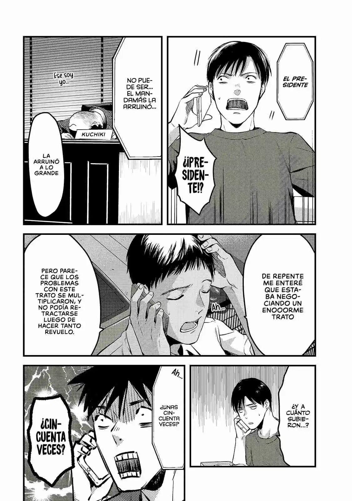 It's Fun Having A 300,000 Yen A Month Job Welcoming Home An Onee-san Who Doesn't Find Meaning In A Job That Pays Her 500,000 Yen A Month capítulo 8 página 18