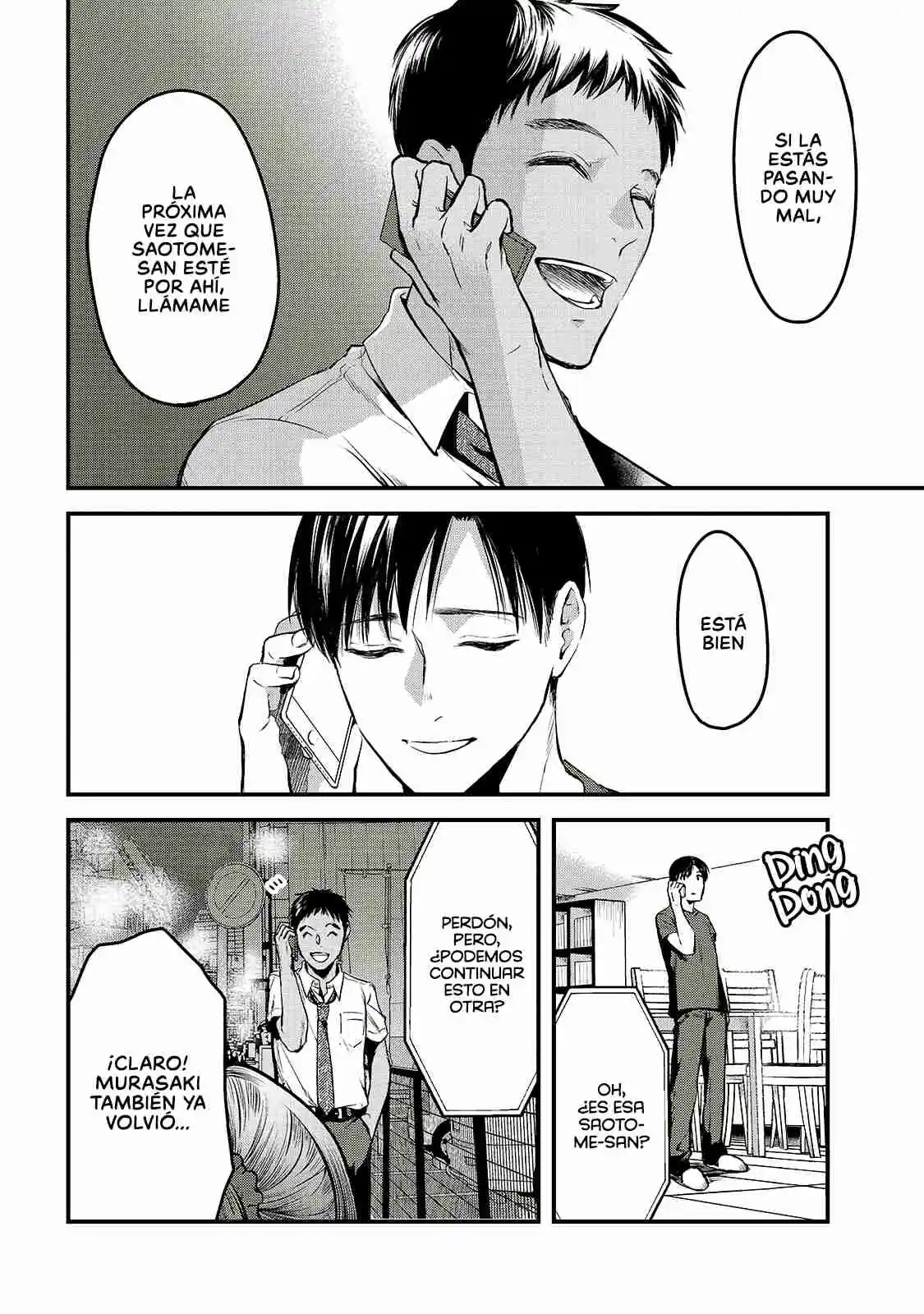 It's Fun Having A 300,000 Yen A Month Job Welcoming Home An Onee-san Who Doesn't Find Meaning In A Job That Pays Her 500,000 Yen A Month capítulo 8 página 20