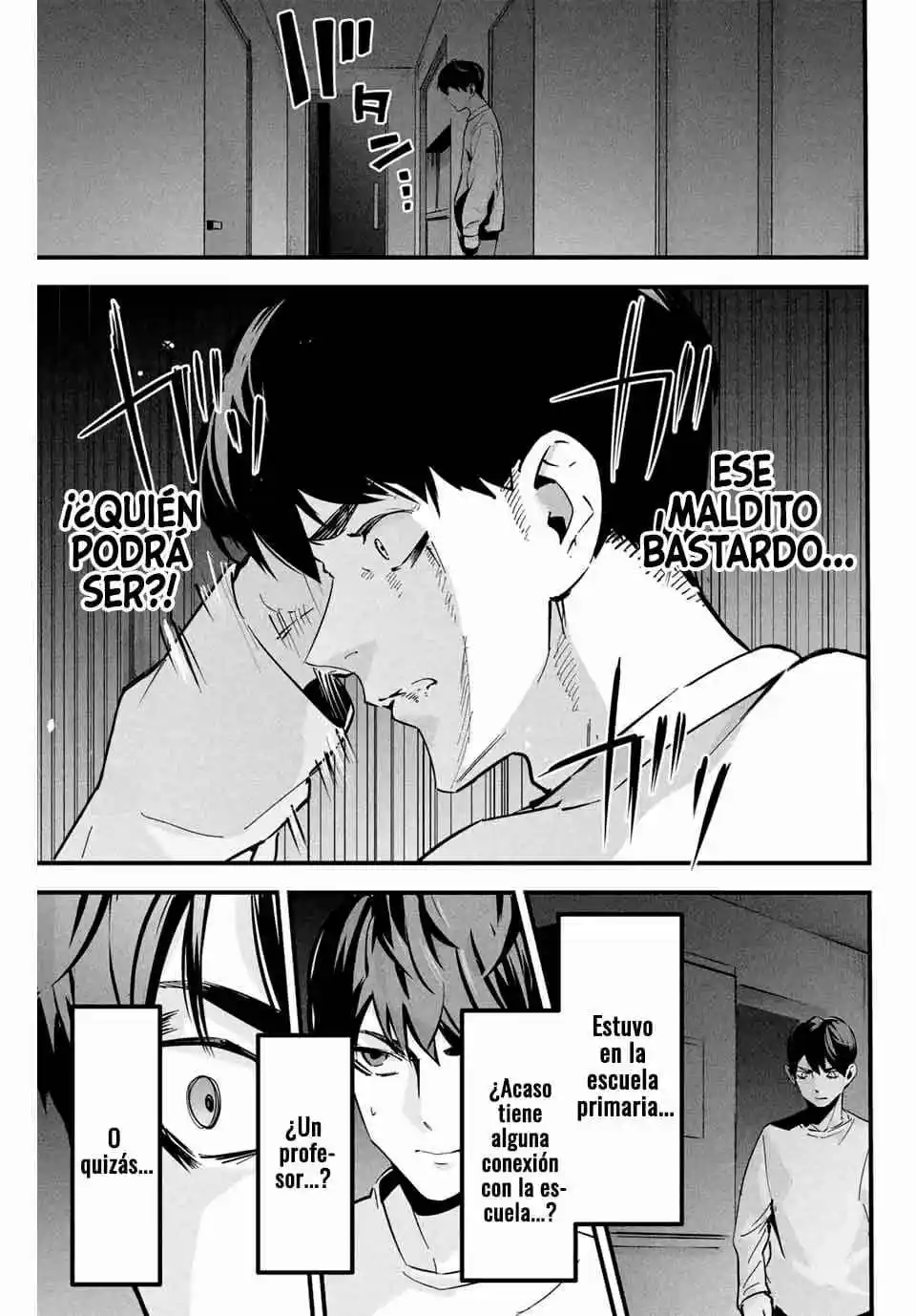 It's Not Just Adultery - Capítulo 1 - Página 22 - LectorTMOo
