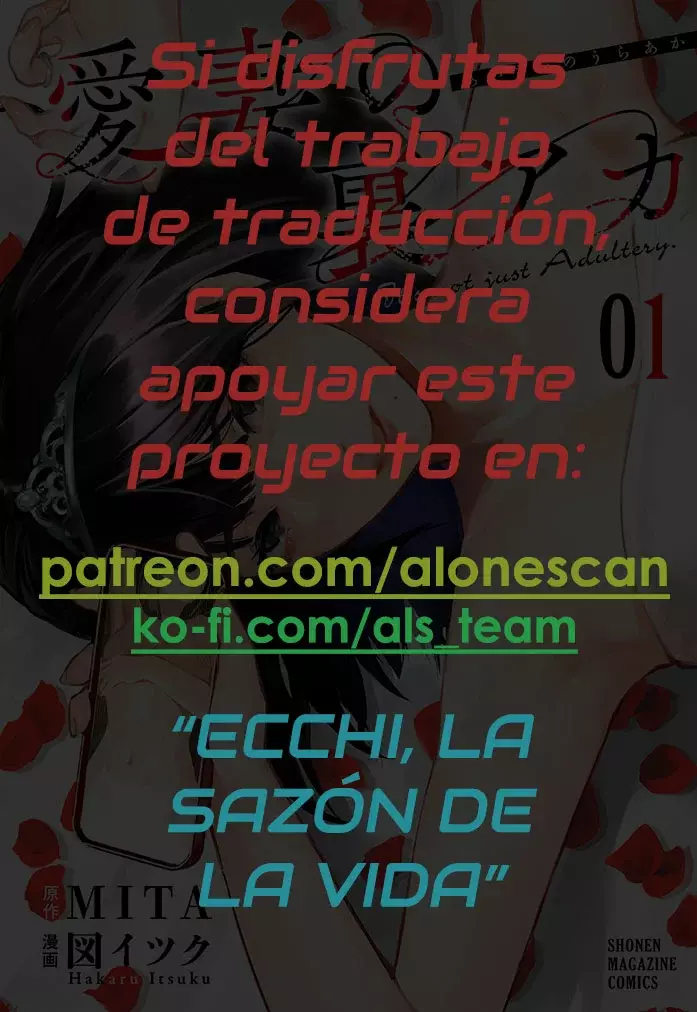 It's Not Just Adultery - Capítulo 10 - Página 22 - LectorTMOo