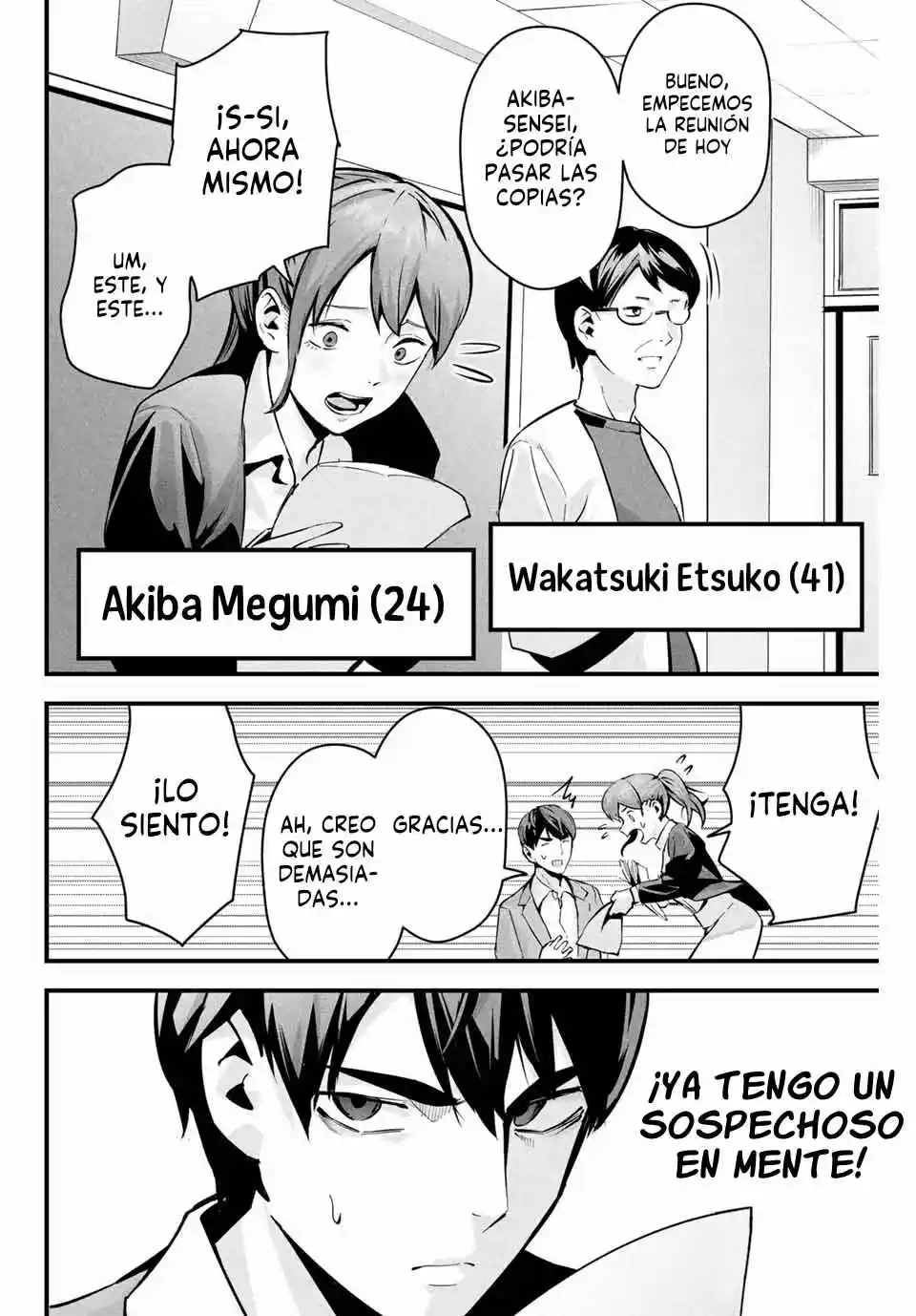 It's Not Just Adultery - Capítulo 2 - Página 4 - LectorTMOo