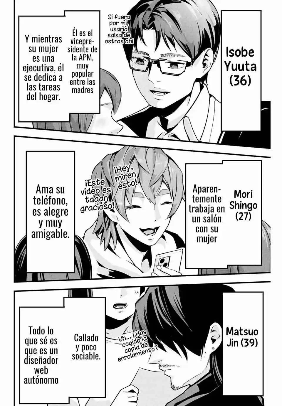 It's Not Just Adultery - Capítulo 2 - Página 6 - LectorTMOo