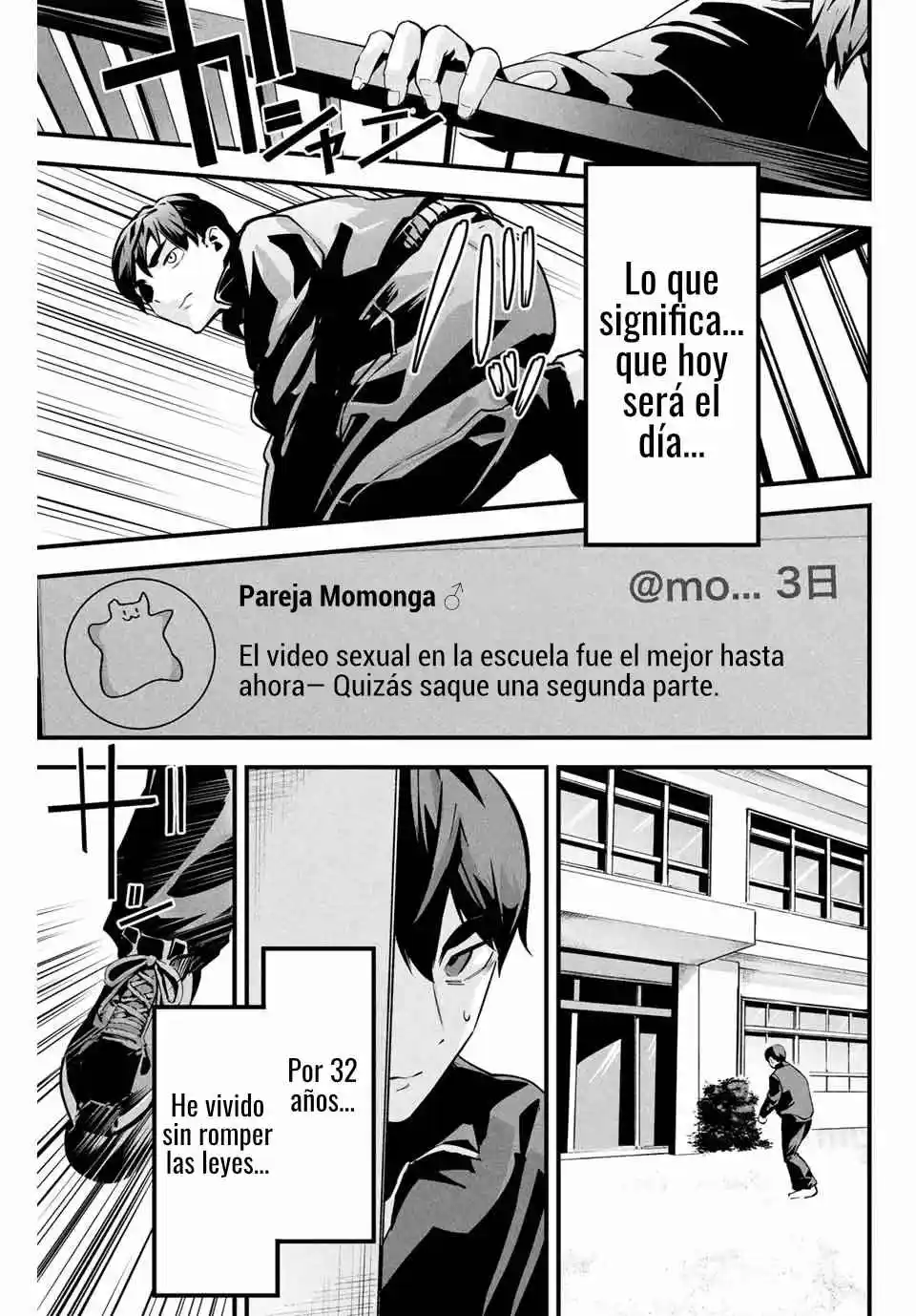 It's Not Just Adultery - Capítulo 2 - Página 21 - LectorTMOo