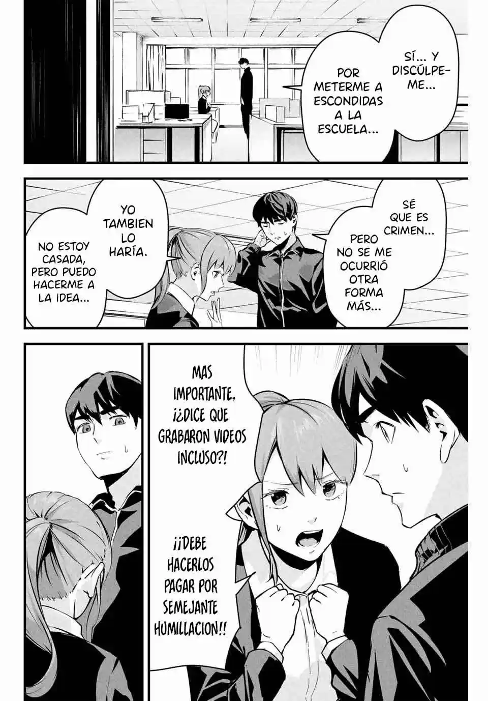 It's Not Just Adultery - Capítulo 3 - Página 10 - LectorTMOo